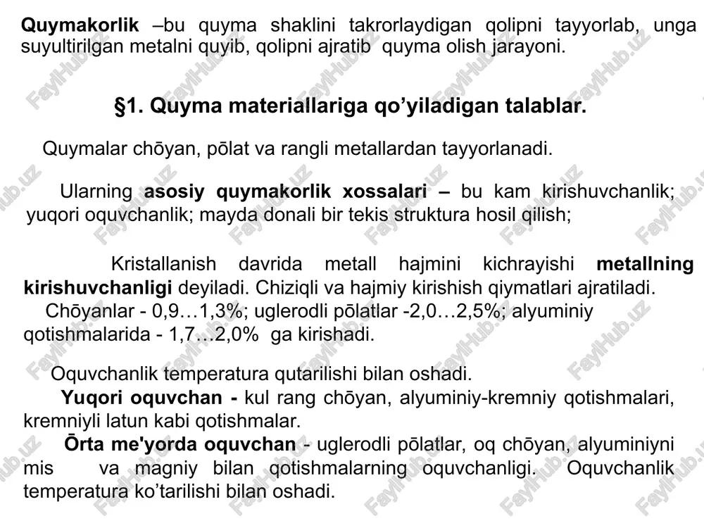 avjud: qumli qoliplarda, metall qoliplarda, qobiqli qoliplar yordamida, eruvchan modellar yordamida, bosim ostida, markazdan qochma usuli yordamida quymalarni olish. bularning ichida eng ko’p ham donalab, ham ko’plab ishlab chiqarishda qo’llanadigan usul – qumli qoliplarda quymalarni olish jarayoni. * §2. qumli qoliplarda quyma olish jarayoni. quymalar olish uchun suyultirilgan metall quyma shakliga va o’lchamlariga yaqin qilib tayyorlangan qolipga metall kanallar sistemasi orqali quyiladi. qoliplar ish muddatiga ko’ra bir marta, bir necha dona quyma va ko’plab quymalar olishga yaroqli xillarga ajratiladi. bir marta quyma olishga yaroqli qoliplar asosi kvarts qumi, gil va tegishli xossalarga erishish uchun qo’shiladigan materiallar (grafit, yog’och qipig’i, mazut, moy, komir kukuni) suv bilan qorishtirib tayyorlanadi. * quymalar olishda foydalaniladigan texnologik moslama va uskunalar model komplekti deb nomlanadi. model komplektiga model, model plitasi, sterjen qutilari, quyish sistemasi modellarining elementlari qiradi. model. model yordamida qolip materialiga uni tashqi shaklining izi tushirilib qolip tayyorlanadi. shuning uchun modelning tashqi shakli quymaga mos …