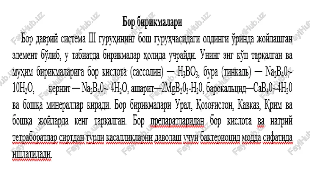 umin bilan qizil rangli, ichki kompleks birikma hosil qilishini tezlashtiradi. ushbu kompleks birikma rozotsianinga nisbatan, bir muncha murakkab tuzilishga ega bo'lib, rubrokurkumin deyiladi. bor kislota juda kuchsiz kislota bo'lganligi sababli, uning miqdorini ko'chli ishqorlar bilan bevosita titrlab aniqlash mo'mkin bo'lmaydi. shuning uchun ham uning miqdorini aniqlash glitserin ishtirokida birmuncha kuchli kislota xossali, glitseroborat kompleks birikmasiga o'tkazib, so'ngra fenolftalein indikatori bo'yicha natriy gidroksidning 0,1 mol/l eritmasi bilan suyuqlik qizil rangga o'tgunicha titrlanadi. bor kislotaning 1-4 % li eritmalari sirtdan anti­septik modda sifatida ishlatiladi. uning rux sulfat bilan bo'lgan eritmasi ko'zga tomizish uchun, spirtdagi eritmasi esa qulok tomchisi sifatida qullanadi, 5-10% li surtma va sepma dori holida teri kasalliklarini davolashda ishlatiladi. preparat og'zi maxkam yopiladigan idishlarda saqlanadi. natriy tetraborat. bura. na2b4o7-10h2o natrii tetraboras. natrium tetraboricum. borax m. m381, 37 natriy tetraboratni, tabiiy borakaltsid minerali yoki bor kislota eritmasiga isitilgan natriy karbonat eritmasi ta'sir ettirib olinadi. so'ngra filtrlanadi va filtratni tuyingunga qadar bug'latiladi. …
