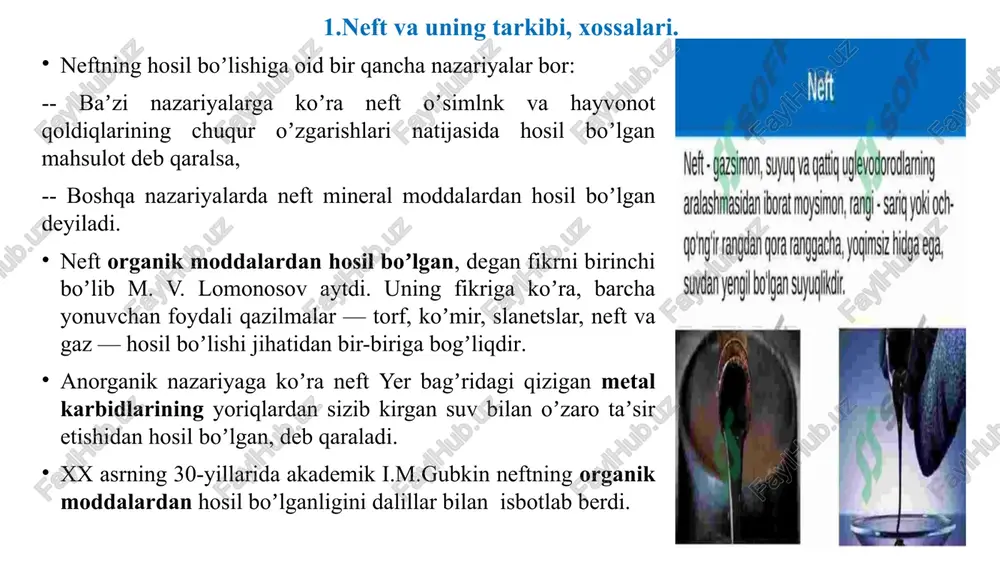ganik erituvchilarda oson eriydi. kimyoviy tarkibi: elmentar taxlil maʼlumotiga koʼra neft asosan uglevodorodlarni tashkil qilgan uglerod (80—85%) bilan vodoroddan (10-14%) tarkib topgan. bundan tashqari, uning tarkibida ozroq, miqdorda uglevodorodsiz (geterotsiklik) qismi va mineral aralashmalar boʼladi. neftning geterosiklik qismi kislorodli, oltingugurtli va azotli organik birikmalardan tarkib topgan. neft tarkibida 0,1—2,0% kislorod bo‘ladi. neftning uglevodorodli qismi parafin, naften va aromatik uglevodorodlardan tarkib topgan. neft tarkibida, odatda, toʼyinmagan uglevodorodlar boʼlmaydi, ammo ular neft mahsulotlari tarkibida uchraydi. neft tarkibidagi uglevodorodlarning qaynash haroratlari turlicha. shuning uchun neft qizdirilganda dastlab qaynash haroratlari past bo’lgan uglevodorodlar, so’ngra qaynash haroratsi yuqori bo’lganlari tegishli haroratlarda qaynay boshlaydi. neftning 50°c gacha qaynaydigan fraksiyasi, asosan, pentanlar hamda geksanlardan iborat bo’ladi va petroley efir deyiladi. undan keyin benzinning (50—205°c da qaynab chiqadi) va so’ngra kerosinning (150—315°c) tarkibiy qismlari ajralib chiqadi. kerosin ilgari erituvchi material sifatida ishlatilar edi, hozirgi kunda esa undan samolyotlarning reaktiv dvigatellari va dizel — motorlar uchun yoqilg’i sifatida foydalaniladi. …