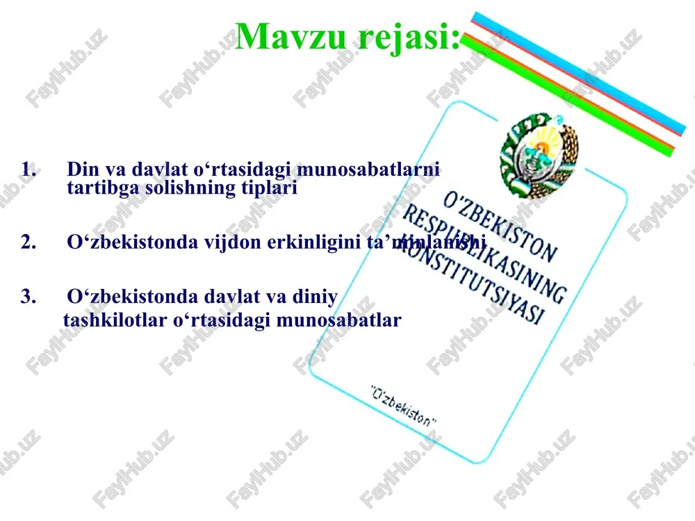 quyidagi uchta asosiy turkumga ajratiladi: 1. davlat-diniy tashkilot modeli – identifikatsion model. bunday modelni biz, misol uchun, daniya, angliya, gretsiya, shvetsiya, finlyandiya, norvegiyada (ya’ni evropa ittifoqining deyarli uchdan bir qismida), saudiya arabistoni, bruney qirolligi, qatar, eron islom respublikasida kuzatishimiz mumkin. 2. separatsion, ya’ni davlat dindan ajratilganligiga asoslangan model. davlat bilan din o‘rtasidagi munosabatlarni tartibga solishning bu turiga aqsh, fransiya, niderlandiya, turkiya, mdh davlatlari, jumladan o‘zbekiston respublikasi kabi davlatlarni misol sifatida keltirish mumkin. 3. kooperatsion – neytralitet modeli. germaniya, ispaniya, italiya, belgiya, lyuksemburg, avstriya kabi mamlakatlarida o‘z aksini topgan. identifikatsion model muayyan tarixiy shart-sharoitlardan kelib chiqqan holda, evropaning ayrim mamlakatlarida davlat dinini rasmiy belgilash prinsipiga amal qiladi. jumladan, hozirgi kunda anglikan cherkovi (rasmiy nomlanishi – angliya cherkovi) davlat maqomiga egadir. qirolikdagi diniy tashkilotlarning o‘rni-mavqei bir qator parlament tomonidan qabul qilingan qonunlar hamda davlat va diniy tashkilot o‘rtasidagi kelishuv-bitimlari bilan belgilanadi. shunday hujjatlardan eng muhimi – 1534 yili qabul qilingan «suprematiya (ustuvorlik) …