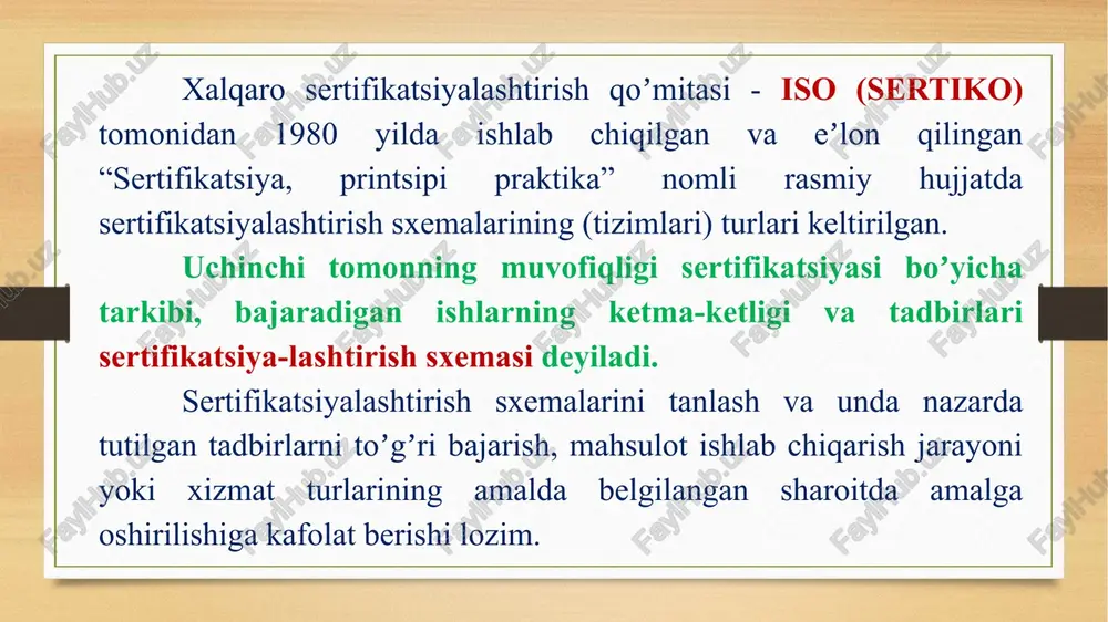 oʼli bilan amalga oshiriladi. 4. namuna tanlash-ishlab chiqarish yoki savdo shahobchalaridan sifat tizimi talablariga muvofiq tanlandi. uzrst 5.0-92 “osnovnie polojenie” standartiga uzrd 00036951-003-92 - rasmiy hujjatda tarkibiy va koʼzlangan va tadbirlar ketma-ketligiga muvofiq sertifikatsiyalashtirish sxemalari 10 turga ajratilgan (1 dan 10 gacha). 1-sxema. namunaviy sinovlar. mazkur sxema boʼyicha mahsulot namunasini tegishli meʼyoriy hujjatlarda qoʼyilgan talablarga muvofiqligini tasdiqlash maqsadida qiziquvchi tomonlarga bogʼliq boʼlmagan sinov laboratoriyalarida tekshirilib baholanadi. 2-sxema. namunaviy sinovlar oʼtkazish va davriy ravishda savdo shahobchalaridan olingan tanlanmalarini sinovdan oʼtkazib baholash. 3-sxema. namunaviy sinovlar va undan keyin, davriy ravishda mahsulot tayyorlovchi korxonalardan olingan namunalarni sinovdan oʼtkazib baholash. 4-sxema. namunaviy sinovlar oʼtkazish va mahsulot sifatini davriy ravishda bir vaqtda ham ishlab chiqarishdan, ham savdo shahobchalaridan olingan tanlanmalarni sinovdan oʼtkazish yoʼli bilan nazorat qilish. 5-sxema. namunaviy sinovlar oʼtkazish, mahsulot yetkazuvchi (tayyorlovchi) ishlab chiqarishni yoki sifat tizimini sertifikatlashtirish, davriy ravishda savdo shahobchalaridan tanlangan namunalarni sinab tekshirish, davriy ravishda tayyorlovchi korxonadan olingan namunalarni sinovdan oʼtkazish, …