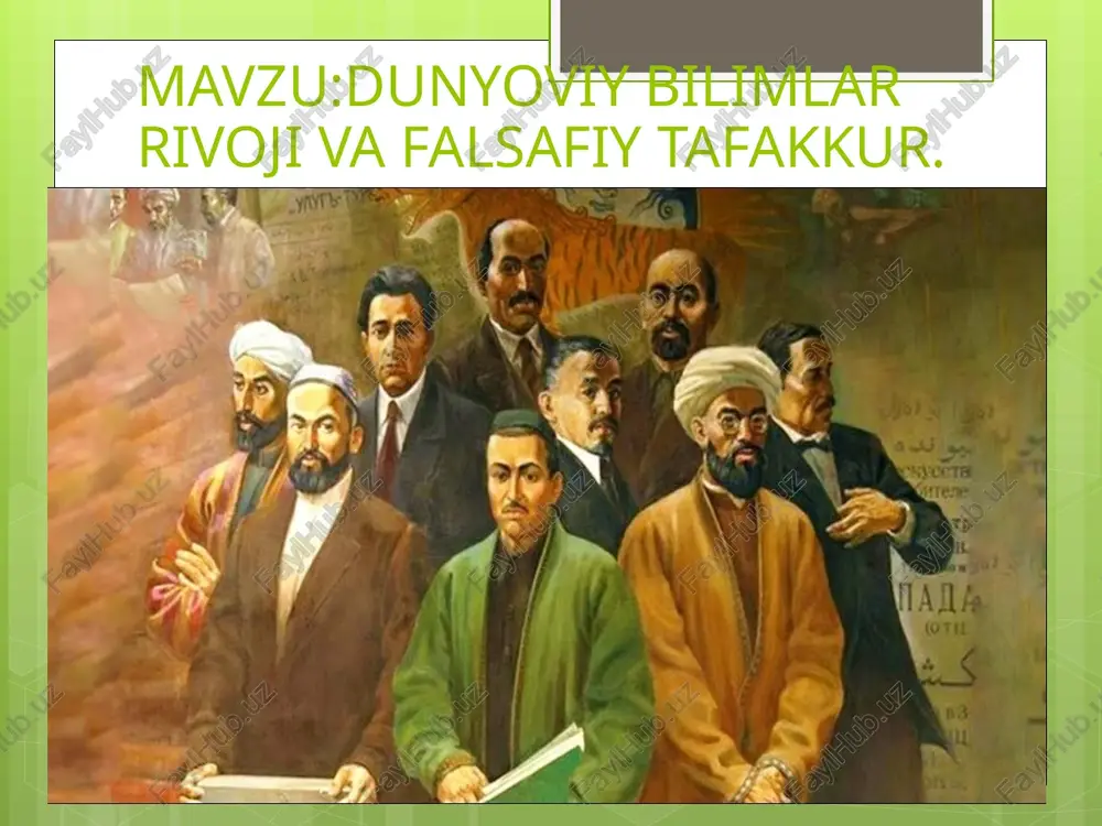 hayot va kasb-kordan mamnunlik yoki norozilik, hayratlanish, havotirlanish, asabiylashish, yolg’izlik, zaiflik, ruhiy tushkunlik, g’am-g’ussa, nadomat, o’z yaqinlari va vatani taqdirini o’ylash kabi hilma-hil shakllarda namoyon bo’ladi. ana shular barchasining uyg’unligi dunyoni his etishga olib keladi.dunyoni his qilish esa, uni aqliy tushunishga, muayyan dunyoqarashning shakllanishiga asos bo’ladi. inson aqli unga hos hissiyot va tasavvurlar asosida ilmiy dunyoqarashni shakllantiradi va takomillashtiradi. har bir kishiga hos hissiyot va fikr, bilim va e`tiqod, intilish va kayfiyat, orzu-umid va qadriyatlar dunyoqarash tarkibida yaxlitlashadi va olamni bir butun holda aks ettiradi. bir butun, yahlit dunyoqarashning shakllanishi bolalikdan boshlanib, inson hayotining ohirigacha davom etadi.bu holat individual dunyoqarashning asosiy tamoyillaridan birini ifodalaydi. falsafiy dunyoqarashning shakllanishida bilim g’oyatda muhim ahamiyat kasb etadi.bilimda dunyoqarashning barcha belgilari mavjud. lekin, bilim va dunyoqarash aynan bir narsa emas. olamni tushunish bilimlar paydo bo’lishi uchun asosdir. bilim inson ongida hissiy va aqliy bilish jarayonida hosil bo’ladi, u dunyoqarashning asosi, uning uzviy qismidir. bilim muayyan …