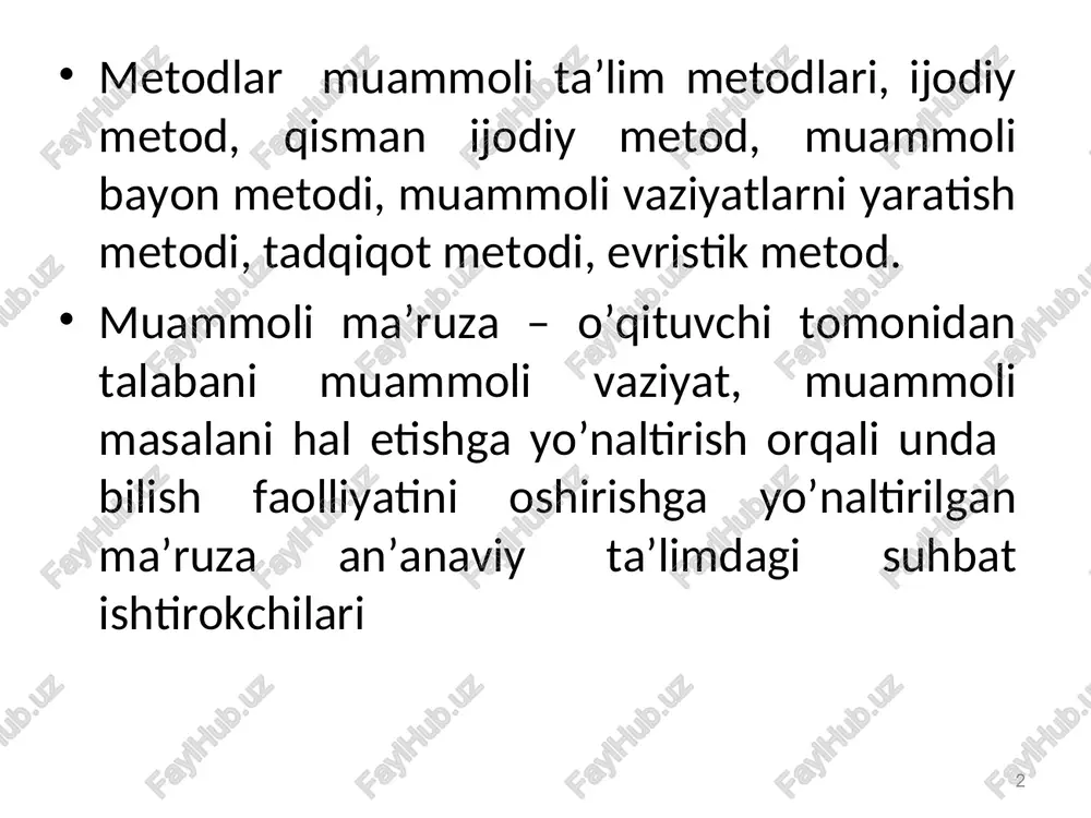 arini tanlash mezonlari ta'lim maqsadiga ko‘ra ta'lim oluvchining soniga va imkoniyatlariga ko‘ra ta'limning davomiyligiga ko‘ra moddiy-texnik sharoitlarga ko‘ra ta'lim beruvchining mahoratiga ko‘ra * * diqqatning vaqtga nisbatan o‘zgarishi 100% 50% 0 10 20 30 45 (daqiqa) ko‘rgazmali namoyish amaliy mashq bajarish turli metodlardan foydalanganda faqat ma'ruza o‘tilganda * * sezgi organlarini ishlatish darajasi eshitish ko‘rish + eshitish ko‘rish + eshitish + amalda bajarish 3 soat 3 kun vaqt esda saqlash darajasi 90 % 75 % * ma'ruza, hikoya, tushuntirish – o‘quv materialini bayon qilish usullari -verbal (lot.t. verbalis – og‘zaki) usul hisoblanadi. odatda bu usullar namoyish, videousul, ko‘rgazma usullari bilan qo‘shilgan holda olib boriladi ma'ruza metodi * * ma'ruzaning tushunarliligini oshiruvchi jihatlar notiqlik, ravon tilda gapirish va talaffuz fikrni sodda tilda bayon etish ma'ruza tuzilmasining mantiqan to‘g‘ri tuzilganligi rag‘batlantirish (stimullar) fikrlarni qisqa va lo‘nda ifodalash * * “ma'ruza” metodi ma’ruza tuzilmasi kirish yakuniy qism asosiy qutlash mavzu maqsad motivatsiya asosiy …