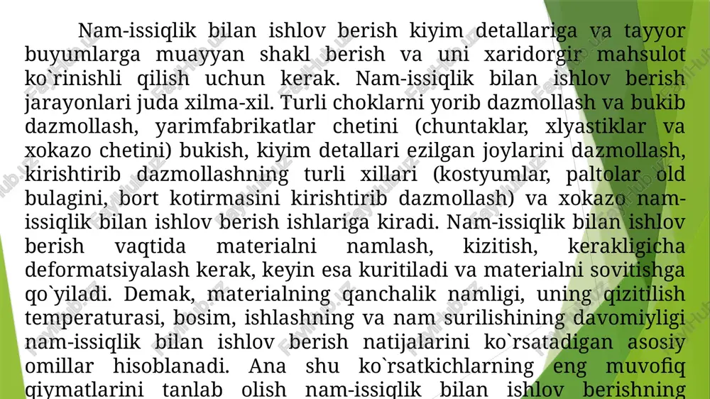 un kerakli presslash vaqti 60 sekundgacha bo`ladi. dazmollash presslari. rresslar tikuvchilik buyumlarini jarayonlar ichidagi va uzil-kesil nam-issiqlik bilan ishlov berishga mo’ljallangan bo’lib, ularni gorkiy (rossiya) yengil mashina sozlik zavodi ishlab chiqaradi. pgu-2 pressi – gidravlik universal, ppu-2 esa – pnevmatik universal. ularning maksimal presslashkuchi 20 kn. ustki yostig’chasining qiz ish temperaturasi (tenlar yordamida) 100 dan 200 s gacha, ostki yostig’chasining (bug’ bilan) qiz ish temperaturasi esa 80 dan 110 s gacha rostlanadi. avtomatik ish davrining (bug’lash, presslash va so’rib olish) davomiyligi 0 dan 900 s gacha. ikkala press ham markazlashgan bug’ tarmoqqa va vakuum tarmoqqa, ppu-2 pressi esa, bundan tashqari, markazlashgan pnevmotarmoqqa ulanadi. presslar avtomatik rejimda, shuningdek qo’lda yoki oyoqda boshqarib ham ishlatiladi. shu bilan birga qo’shimcha bug’lash, vakuum sistemani qo’shimcha ulash, presslash davomiyligini uzaytirish, vakuum sistemani uzish, ustki yostig’cha orqali qo’shimcha bug’lash ham mumkin. ss-311, ss-313(vengriya) presslari. bu ikkala press ham elektromexanik yuritmali o’rtacha kuch bilan presslovchi presslarga kiradi. …