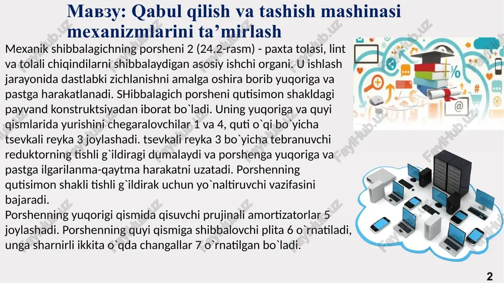 chunki bu tadbir tola, momiq toylari uchun bajarilishi shartdir. boshqa chiqindilar pressda toylanishi yoki toylanmasligi, ya‘ni sochiq holda bo‘lishi ham mumkin. tayyor toy tortilgandan va belgi qo‘yilgandan keyin bo‘limlararo transport vositasi bilan yuklash maydonchasiga yuboriladi va u yerda yuklagich bilan iste’molchiga jo‘natish uchun guruhlari bo‘yicha taxlanadi. tola chiqindilari xorijga jo‘natiladigan taqdirda u toylanib, yon sirtlari tikilmagan holda jo‘natilishi mumkin. © presentationgo.com by: .com 4 tolali mahsulotlarni presslash ularni tashishni ixchamlashtiradi va uning yaxshi saqlanishini, shuningdek kam maydon egallanishini ta‘minlaydi, mahsulotlarning yonib ketish xavfini keskin kamaytiradi. paxta tozalash korxonasi texnologik jarayonlari natijasida olingan paxta tolasi, lint va tolali chiqindilarni tashish va saqlash qulay bo`lishi uchun ularni n zichlikda toylarga presslash uskunlarida presslanadi, keyin mato bilan o`raladi va metal belbog`lar bilan o`rab bog`lanadi. paxta tozalash korxonasi paxta tolasi, lint va tolali chiqindilarni presslash uchun 3000-5000 kn bosim kuchi bera oladigan kompakt giropresslash uskunalari bilan jihozlangan. gidropresslash uskunalariga 40 kn gacha bosimga ega …