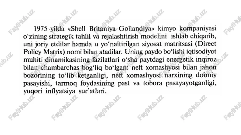 deli 9 katakga bo‘linishi tasodifan emas. shu 9 katakdan har biri o‘ziga xos strategiyalarga munosibdir. roba oq ee be oe (1) biznesni yopish (2) raqobatdosh yoki ishlab chigarish ustunliklarni bajmini ikki barovar kuchaytirish ko‘paytirish strategiyasi (4) biznesni (5) biznesni (©) o'sish ehtiyotkorlik bilan | ehtiyotkortik bilan davom etish yoki davom ettirish ishlab chigarishni strategiyasi qisman yig‘ishtirish (7) biznesni (8) qisman (9) naqd pulning vies iittala yig*ishtirish geanenizel (tark etish) strategiyasi strategiyasi oieategiesi biznesning ragobatbardoshligt 100 8.1-rasm. «shell/dpm> model matritsasining tuzilishi kvadrant 2. «ragobatdoshlik ustunliklarini kuchaytirish strategiyasi> holati. korxona jozibadorligi yugori bo‘lgan tarmoqda o‘rtacha holatni egallaydi. bozorning ulushi, mahsulotning sifati, korxonaning obro‘si anchagina yaxshi bo‘lgani sababli u yetakchiga aylanishi mumkin, agarda o‘zining resurslarini kerak holda joylashtira olsa. bu holda gandaydir xarajatlarni qilishdan oldin kapital qo‘yil- malarning igtisodiy samarasini qat’i tahlil qilish kerak. amalga oshirish mumkin bo‘ladigan strategiyalar: yetarli tahlillar natijasida biznes soha yetakchilik holatiga o‘tishga loyiq bo‘lsa, raqobatdoshlik ustunliklarni ta’minlab bersa, …