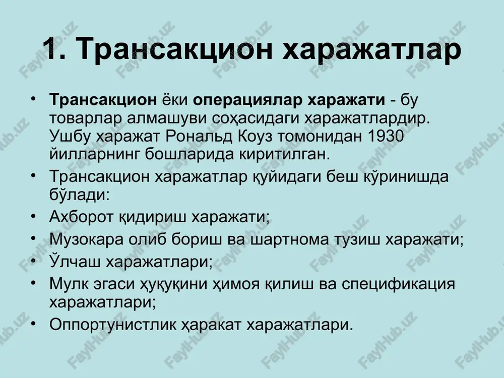 ekin narxda o'z ifodasini topmagan xarajat yoki foyda. ular muayyan operatsiyada qatnashadigan bozor sub'ektlari bilan bir qatorda uchinchi tomon bilan bog'liq bo'lgani uchun ham «tashqi» deb qabul qilinadi. ushbu xarajatlar yoki yutuqlar (foyda) tovarlar va xizmatlarni ham ishlab chiqarishda, ham iste'mol qilishda vujudga keladi. tashqi samara musbat (ijobiy) va manfiy (salbiy) samaralarga bo'linadi. manfiy samara xarajatlar bilan bog'liq bo'lsa, musbat samara uchinchi tomonning yutug'i bilan bog'liqdir. shunday qilib, tashqi samara ijtimoiy xarajatlar (yutuqlar) va xususiy xarajatlar (yutuqlar) o'rtasidagi farqni ko'rsatadi. (1) bu erda - ijtimoiy chekli xarajat; - xususiy chekli xarajat; - tashqi chekli xarajat (marginal external cost). masalan, ximiya zavodi foydalanilgan suvni etarli darajada tozalamasdan daryoga oqizmoqda, deylik. chiqindi suv hajmi zavod ishlab chiqarish hajmiga proportsional bo'lsa, zavod qancha ko'p mahsulot ishlab chiqarsa, u atrof muhitni shuncha ko'p ifloslantiradi. ximiya zavodi maxsus suv tozalash inshooti qurmaganligi uchun, chiqindi suv to'liq tozalanmaydi, demak zavodning xususiy chekli xarajati ijtimoiy chekli xarajatidan …