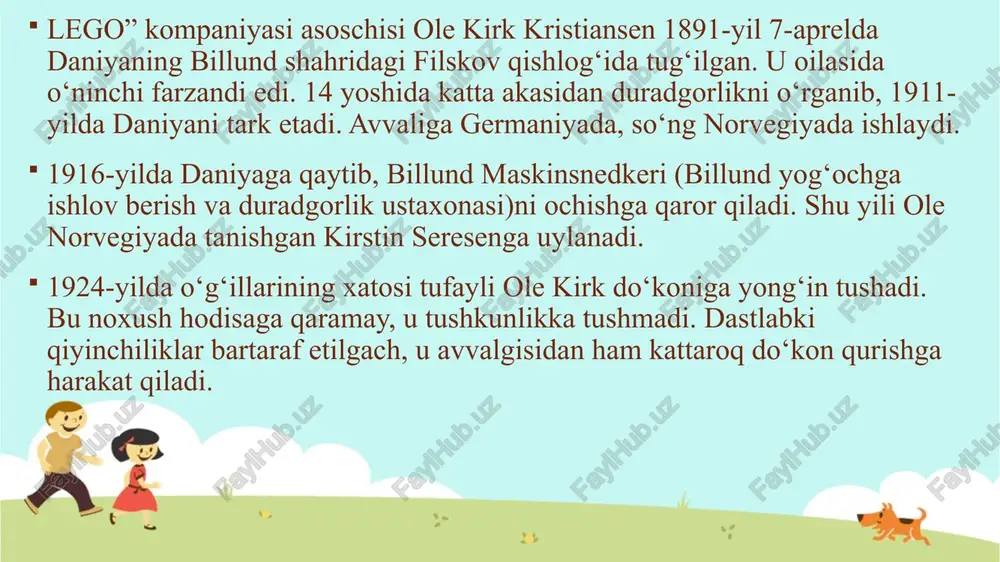 nomi ostida sotuvga chiqdi — bugungi kunda ko‘pchilikka ma’lum “lego” kubiklarining o‘tmishdoshi hisoblanadi. 1940−50-yillar oralig‘ida “lego” assortimenti juda katta bo‘lgan, lekin odatda yog‘och va plastmassa ishlab chiqaradigan boshqa kompaniyalaridan farq qilmagan. bolalar uchun plastik to‘plar, yo‘l harakati qoidalari bo‘yicha stol o‘yini, hayvonlarning yog‘och haykalchalari, avtomobillar va boshqalarni taqdim etgan. 1958-yil ole kirk kristiansen vafot etadi. uning o‘rniga o‘g‘li gotfrid direktorlar kengashi prezidenti bo‘ladi, 1960-yilga kelib esa aka-ukalarining aksiyalarini sotib olib, kompaniyaning yagona egasi bo‘ladi. dastlabki “lego"lar birinchi “lego” kubiklari bir nechta o‘lchamlarda paydo bo‘ldi: 2×2, 2×4 g‘ishtli, 2×3 va 2×4 poydevorli derazalar va 2×4 eshiklar. ularning kombinatsiyasi deyarli har qanday uyni qurishga yetardi. birinchi to‘rtta kubik (g‘isht) to‘plami “700/1, 700/2, 700/3 va 700/4” deb nomlangan. “700/x” seriyali to‘plam 1960-yillarning o‘rtalariga qadar ishlab chiqarilgan. 1956-yilda mahsulotlar dastlab shvetsiya, germaniya, keyin shveysariya, fransiya va buyuk britaniya kabi mamlakatlarga eksport qilina boshlandi. ammo, 1960-yilda yog‘och bilan ishlagan ustaxona yonib ketadi. gotfrid kirk o‘ylab …