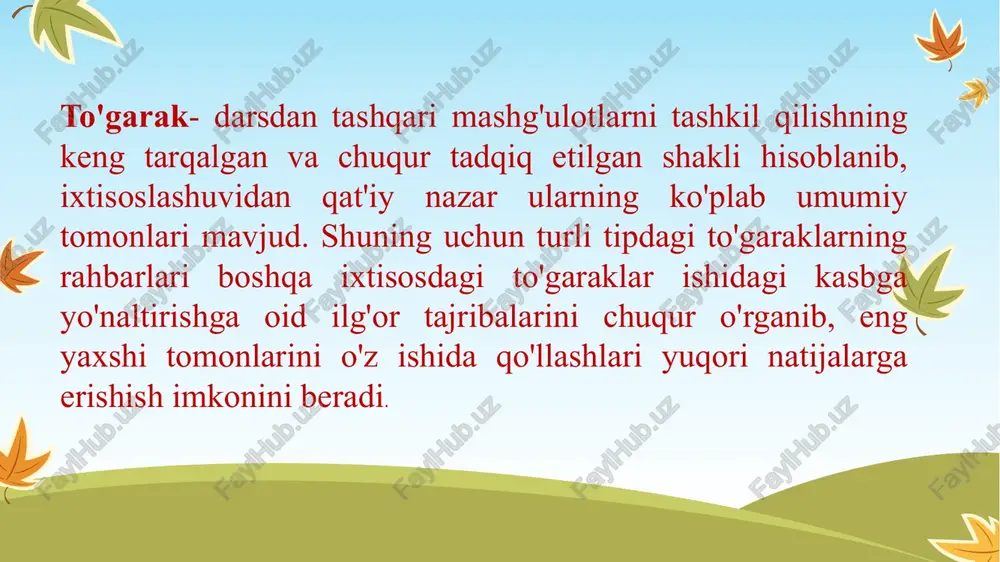 ilar texnik ijodkorligi to'garaklarining quyidagi tiplarni vujudga kelgan: tayyorlov texnika to'garaklari (kichik maktab yoshidagi o'quvchilar uchun). ularda o'quvchilar jonli va oson shaklda texnika elementlari, hamda eng oddiy texnologik jarayonlar bilan tanishadilar. qog'oz, plastmassa, metall va boshqa materiallarga ishlov berish bo'yicha olgan boshlang'ich ko'nikmalarini rivojlantiradilar. o'quvchilar texnik o'yinchoqlar, mashina va mexanizmlarning sodda modellarini, eng oddiy avtomatik qurilmalar, o'quv ko'rsatmali qo'llanmalar, maktab hamda uy-ro'zg'or buyumlari va hokazolarni tayyorlaydilar. bu tipdagi to'garaklar faoliyatida yasalgan o'yinchoqlar va modellar bilan o'yinlar hamda musobaqalar o'tkazish muhim o'rin tutadi. ekskursiyalar • ekskursiyalar ta'lim-tarbiya, ko'rgazmali o'qitishda keng qo'llaniladigan mashg'ulot shakllaridan biri sanaladi. mehnat tarbiyasini amalga oshirishda muzeylarga, ishlab chiqarish korxonalariga, qishloq xo'jalik ishlab chiqarishiga oid fermalar va dalalarga, qurilish maydonlariga, firmalarga uyushtiriladigan ekskursiyalardan keng foydalaniladi. "ekskursiya" so'zi lotin tilidan kelib chiqqan bo'lib, yurish yoki sayohat degan ma'noni ifodalaydi. bu tushuncha individual yurish yoki sayohatni anglatadi diqqatga sazavor joylar, ilmiy, ta'lim yoki kóngilochar nuqtai nazardan qiziqish. ekskursiyada uchta element …