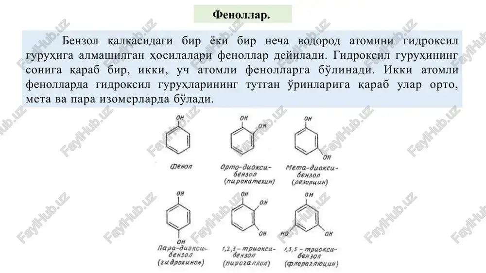 bo'ladi. tibbiyot amaliyotida qo'llanadigan fenollardan oddiy fenol, timol va rezortsinlar asosan antiseptik modda sifatida ishlatiladi. fenolni olishda toshko'mir smolasi asosiy tabiiy manbalardan biri hisoblanadi. ammo smoladan fenol ajratib olish hozirgi vaqtda kimyo va farmatsevtika sanoatining unga bo'lgan ehtiyojlarini to'la qondira olmay qoldi. shuning uchun ham fenolni sanoatda etarli darajada benzoldan turli usullar yordamida sintez qilib olinadi. hozirgi vaktda benzol va izopropilen asosida fenol olish eng muhim va kulay usullardan biri bo'lib koldi. bu usul p. g, sergeev, e. yu. udris va b. d. krujalovlar tomonidan ishlab chikilgan, o'zining iktisodiy jihatdan birmuncha arzonligi va sintez jarayonining oddiyligi bilan boshqa usullardan afzaldir. bu yo'l bilan faqat fenol emas, balki atseton ham olinadi. rezortsin ham fenol kabi benzoldan sulfirlash usuli bo'yicha olinadi. fenollar bir-birlaridan fizikaviy xossalari, ya'ni eruvchanliklari, hidi, kristall tuzilishlari va fizikaviy qonstantlari bilan farqlanadi sintezning navbatdagi bosqichda suyuqlikni filtrlab, cho'kmadan ajratib olinadi va uni qizdirish yordamida bug'lantiriladi. keyin idishda kolgan benzolsulfokislotaning …
