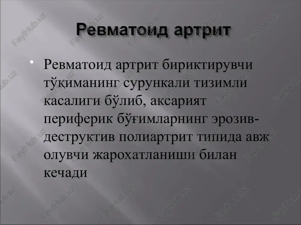 'zgarishlar 2-globulinlar miqdori oshishi echt mm/soat s-reaktiv oqsil yo'q yo'q yo'q 15 >40 + + + va yuqori revmatoid artrit bosqichlari (rentgen ko'rinishi bo'yicha) i bosqich- osteoporoz, destruktiv rentgenologik o'zgarishlarsiz ii bosqich- tog'ay va suyakning bir oz jaroxatlanishi, bo'g'im oralig'ining bir oz torayishi, suyakda yakka eroziyalar iii bosqich - tog'ay va suyakning jaroxatlanishi, bo'g'im oralig'ining ifodalangan torayishi, ko'p sonli eroziyalar, bo'g'imning chala chiqishi iv bosqich - iii bosqich simptomlarining ankiloz bilan qo'shilib kelishi 0-yo'q i-professional mehnatga layoqati cheklangan ii-professional mehnatga layoqati yo'qolgan. iii-o'ziga xizmat qilish layoqati yo'qolgan revmatoid artrit – o'tkir boshlanishi, nisbatan tez avj olishi, ertalabki karaxtlik, bo'g'imlarning simmetrik jarohatlanishi, maxalliy yallig'lanish faolligi yuqoriligi, yallig'lanish xarakteridagi og'riqlar, revmatoid tugunchalar, ro aniqlanishi, o'ziga xos rentgenologik manzara o'tkir revmatik isitma – bo'g'im sindromi uchuvchan xarakterga ega, yirik bo'g'imlar jarohatlanishi, revmokardit belgilari ankilozlovchi spondiloartrit – bo'g'imlarning asimmetrik jarohatlanishi, umurtqa jarohatlanishi, hla b27 antigeni topilishi reyter sindromi – oyoqlar bo'g'imlarining surunkali artriti, tovon …