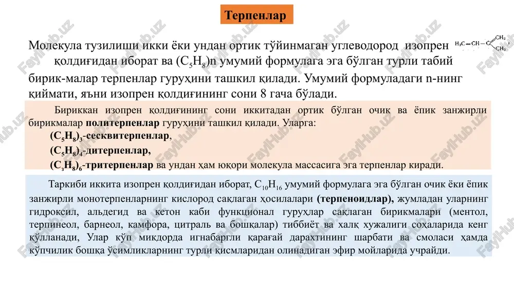 i o'rganishdagi izlanishlari, bu sohaning rivojlanishiga imkon yaratdi. a.a.butlerovning 1854 yilda yozgan «efir moylari xaqida» («ob efirnix maslax») nomli doktorlik dissertatsiyasida efir moylari xaqida usha davrgacha bo'lgan ma'lumrtlarni birlashtirishi va sistemaga solishi, efir moylarini chuqur o'rganishga katta ta'sir ko'rsatdi. e. e. vagner terpenlarning kimyoviy tuzilishini o'rganish yo'lini ishlab chikdi. u tatbik etgan ko'pchilik terpenlarning (pinen, kamfen, limonen, terpin, terpineol) struktura tuzilishi hozirda ham mavjud. a. m. zaytsev va f. m. flavitskiylarning turli oilaga kiruvchi daraxtlardan olingan efir moylarining tarkibini o'rganish borasida olib borgan ilmiy izlanishlari, efir moyi va uning tarkibi to'g'risidagi ma'lumotni boyitadi. s. s. nemetkin o'z shogirdlari bilan birgalikda terpenlarning sintez yo'li bilan olish usullarini yaratish ustida ko'p nazariy va amaliy ahamiyatga ega ishlar qildi. birinchi bo'lib, kamforaning sintezini v. e. tishchenko, t. a. rudakov, p. p. sharigin ishlab chikishgan. f. m. flavitskiy, va l. a. chugaevlarning terpenlar optik faolligini o'rganish sohasidagi olib borgan izlanishlari terpenlar kimyosini mukammal o'rganishda …