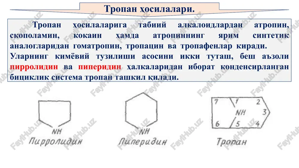 izi asosiy tabiiy xom ashyo hisoblanadi. uni ajratib olishda, tozalab va maydalab olingan skopoliya ildizini natriy karbonat yoki ammiak eritmasi bilan ishlanadi. natijada asos holida ajralib chikkan alkaloidlar yig'indisini benzol yordamida ekstraktsiya qilib olinadi ajratib olingan alkaloidlarning asosiy qismini qutblangan nur tekisligini chapga buruvchi atropinning optik izomeri - giostsiamin tashkil qiladi. belladonna bangidevona bangidevona mingdevona 1917 yilda ribinson birinchi marta atropinni qahrabo aldegidi, metilamin, atseton va trop kislota asosida qo'yidagi sxema bo'yicha sintez qilib oldi: atropin sulfat atropini sulfas (1, 1-trop kislotaning tropin efiri, sulfat) atropin sulfat hidsiz, taxir mazali kristall poroshok bo'lib, suv va 95 % li spirtda oson eriydi, xloroformda kam eriydi, efirda esa erimaydi. u 191-195°sda suyuqlanadi. atropin, skopolamin, tropatsin va tropafenlarning chinligini ularni barchasiga xos vitali-moren reaktsiyasi bo'yicha aniqlanadi. bunda preparatning namunasiga bir necha tomchi kontsentrlangan nitrat kislotasi ko'shib, suv hammomida bug'lantiriladi. keyinchalik unga kaliy gidroksidining spirtdagi eritmasi va atseton ko'shilganda, biroz turish natijasida binafsha rangli, …
