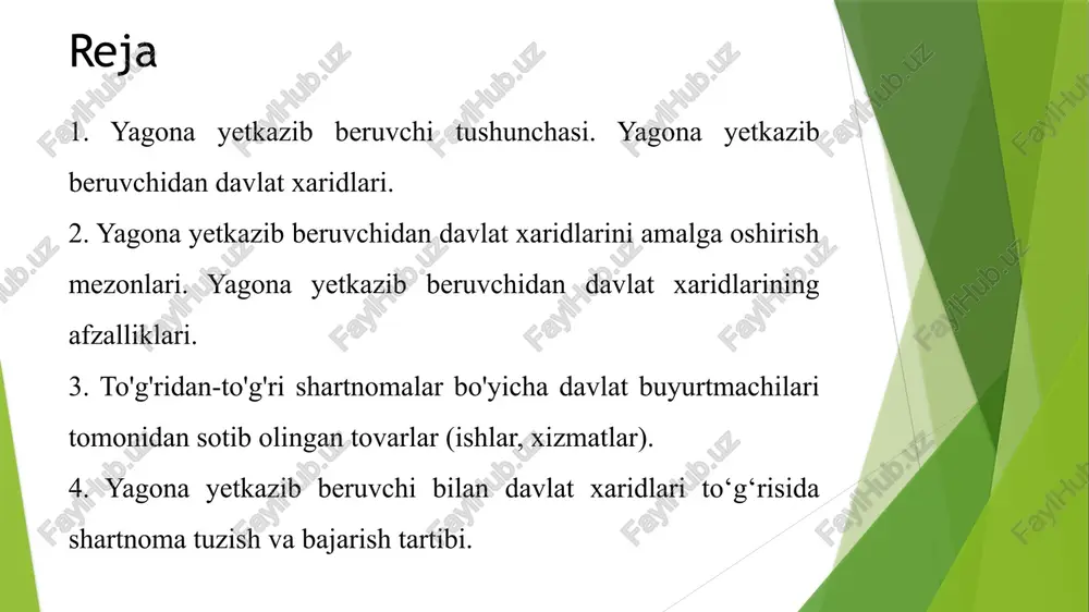 yagona yetkazib beruvchidir. yagona yetkazib beruvchidan davlat xaridi quyidagi alohida hollarda amalga oshiriladi: bozorda muqobillari bo‘lmagan va faqat yagona yetkazib beruvchidan olish mumkin bo‘lgan texnik jihatdan murakkab tovarlarning (ishlarning, xizmatlarning) davlat xaridi; madaniy qimmatliklarni olish; o‘zbekiston respublikasi prezidentining farmonlari va qarorlarida yoki o‘zbekiston respublikasi vazirlar mahkamasining qarorlarida yagona yetkazib beruvchi sifatida belgilangan subyektlardan davlat xaridlari; tabiiy monopoliya subyekti tovarlarining (ishlarining, xizmatlarining) davlat xaridi; o‘z vakolatlariga muvofiq faqat davlat hokimiyati va boshqaruvi organlari yoki ularning tasarrufidagi davlat muassasalari va tashkilotlar tomonidan amalga oshirilishi mumkin bo‘lgan ishlarga yoki ko‘rsatilishi mumkin bo‘lgan xizmatlarga ehtiyoj paydo bo‘lishi. tabiiy monopoliya - bu tovar bozorining holati bo'lib, unda ishlab chiqarishning texnologik xususiyatlari tufayli raqobat mavjud bo'lmaganda ushbu bozorda talabni qondirish bo'ladi. tabiiy monopoliyalarning tovarlari, ishlari, xizmatlariga quyidagilar kiradi: neft, neft mahsulotlari va gazni quvur orqali tashish sohasida: elektr va issiqlik energiyasini ishlab chiqarish va tashish sohasida temir yo‘l infratuzilmasidan foydalanish sohasida davlat pochta aloqasi sohasida suv …