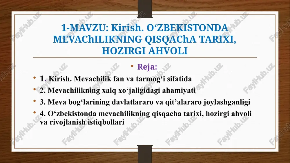 orlanadi. bu xildagi quritilgan mevalarni uzoq saqlash, mazasi va to‘yimlilik sifatiga unchalik zarar yetkazilmagan holda uzoq joylarga olib borish mumkin. hozirgi vaqtda mamlakatimizda aholi jon boshiga kuniga kamida 330-400 g yoki yiliga 115-120 kg meva, shundan 15 kg uzum va 10 kg rezavor-meva yetishtirilishi kerak. o‘zbekiston o‘lka tibbiyot instituti respublika aholisining uzum iste’mol qilish normasini 25 kg ga oshirishni va bunga qo‘shimcha yana 10-11 kg quritilgan mevalar iste’mol qilishni tavsiya qiladi. 6 o‘zbekistonda mevachilikning qisqacha tarixi, hozirgi ahvoli va rivojlanish istiqbollari o‘zbekiston viloyatlarida mevali o‘simliklarni tarqalgan zonalari va ularga qisqacha tavsifnoma berish. o‘zbekistonda bog‘lar maydoni 1998-1999 yilda 227 ming gektarni tashkil etadi. bog‘lar asosan quyidagi oblastlarda joylashgan: toshkent viloyatida 34,7 ming., farg‘ona viloyatida 32,9 ming., namangan viloyatida 30,3 ming., andijon viloyatida 27,3 ming., samarqand viloyatida 21,0 ming., buxoro viloyatida 10,4 ming., qashqadaryo viloyatida 17,8 ming., jizzax viloyatida 11,7 ming., surxondaryo viloyatida 12,0 ming., xorazm viloyatida 13,6 ming., qoraqalpog‘iston respublikasida 5,1 …