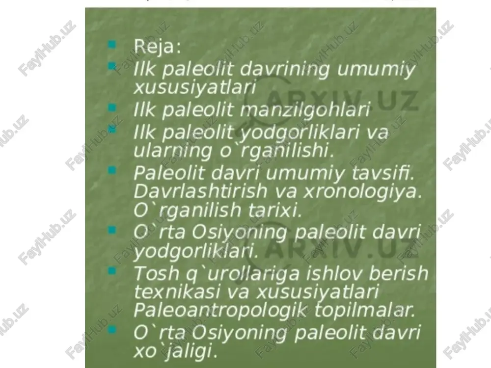 mon shaklda bo’ lgan. easkaa ashe! davri xo jaligi: selungur g‘ori — farg‘ona vodiysi so‘x tumanidagi qad. manzilgoh. s.g'. farg‘ona sh.dan taxminan 100 km jan.g‘arbida, haydarkonning g‘arbiy chekkasida joylashgan. bu ulkan g‘orning chuq. 120 m, kengligi 34 m va bal. 25 m. arxeologik qazish ishlari 1980 yildan buyon olib borilyapti. gorda 20—40 sm qalinlikdagi beshta madaniy qatlam aniqlandi. ular biron arxeologik qoldiqlarsiz toza qatlamlar (30—100 sm) bilan bo‘lingan. bu shundan dalolat beradiki, ibtidoiy odamlar mazkur g‘orda 5 marta yashaganlar va vaqtvaqti bilan o'z maskanlarini uzoq muddatga tark etishgan. bu yerdan tosh qurollar, hayvon suyaklari goldiqlari va arxantrop tipidagi odam qoldiqlari (10 ta tish va.yelka suyagining bo‘lagi) ning boy kolleksiyasi topildi. ushbu kolleksiyada qo'l cho‘amori. yirik tosh gira‘ichlar va pichoklar. o° zbekistonda janubiy farg onadagi selung ur va toshkent viloyatidagi boltag or makonlarida ham ashel’ davri tosh qurollari topilagn. selung* ur g° ori madanly gatlamlaridan eng gqadimgi odam-arxantrop tish parchalari topilgan. …