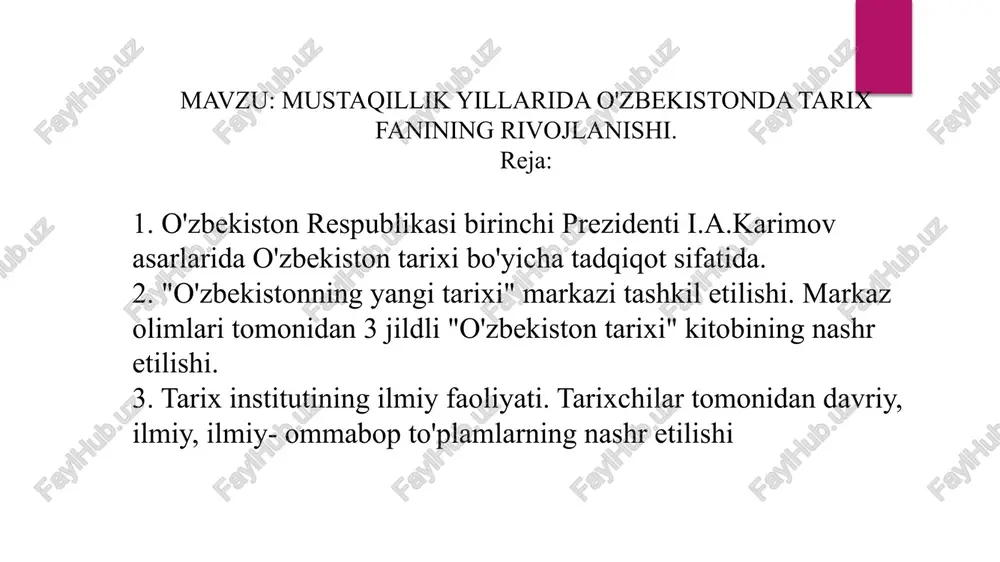 tashkil etilgan. institut olimlari vatanimiz tarixining yoritilmagan sahifalari, o'zbek xalqi etnogenezi va etnik tarixi, o'zbekistonning boy moddiy hamda ma'naviy madaniyati tarixini o'rganish bilan shug'ullangan. institut tashkil etilgandan buyon rossiya va markaziy osiyo respublikalarining yirik ilmiy markazlari bilan o'zaro hamkorlikda ilmiy-metodik anjumanlar, davra suhbatlari, seminarlar hamda simpoziumlar faoliyati "tarix fanining dolzarb muammolari" mavzusidagi maqolalar to'plamlari tarzida chop etilgan. tarix fanida yangi dunyo qarashlar. tarixga qiziqishning ortishi. o‘zbekiston prezidenti i. karimov asarlarida o‘zbekiston tarixi bo‘yicha tadqiqot sifatida. o‘zbekiston respublikasi vazirlar mahkamasining «o‘zbekiston fa tarix instituti faoliyatini takomillashtirish» haqidagi (1998 yil) qarori. 1996 yilda o‘zbekiston respublikasi prezidenti huzuridagi davlat va jamiyat qurilishi akademiyasi huzurida “o‘zbekistonning yangi tarixi” markazi tashkil etilishi. markaz olimlari tomonidan 3 jildli “o‘zbekiston tarixi” kitobining nashr etilishi. tarix institutining ilmiy va tashkiliy faoliyatida tub o'zgarishlar o'zbekiston mustaqillikka erishganidan so'ng sodir bo'ldi. sovet davrida tarix fani sof g'oyaviy va siyosiy xususiyatga ega bo'lib, kommunistik mafkurani targ'ib qilish uchun xizmat qildi. mustaqillikning …