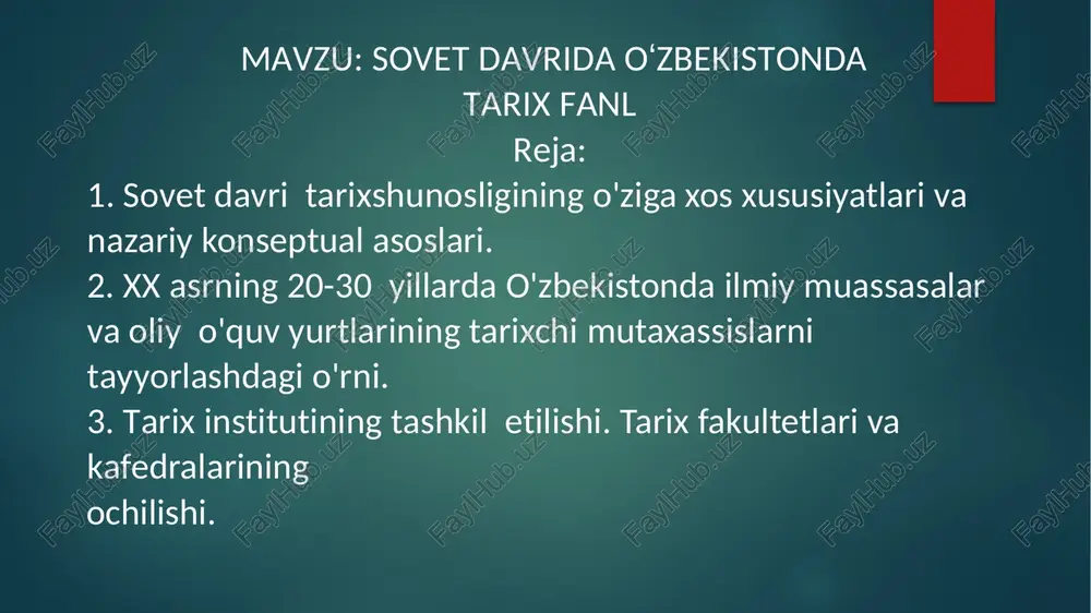 sitetidir. sal keyinroq andijon, qo‘qon, samarqand, farg‘ona, jizzax va boshqa shaharlarda uning filiallari ochildi. 1919-yilda toshkentda fizioterapiya ilmiy-tekshirish instituti tuzildi. 20-yillarda tarix, tibbiyot, tabiiy fanlar sohasida qator ilmiy-tekshirish institutlari ochildi. 1920-yilda turkiston davlat universiteti (1923-yildan o‘rta osiyo davlat universiteti, 1960-yildan toshkent davlat universiteti, hozir- o‘zbekiston milliy universiteti) tashkil qilindi. keyinchalik mintaqadagi tabiiy boyliklarni o‘rganish maqsadida universitet negizida mustaqil oliy o‘quv yurtlari va fanning turli yo‘nalishlari bo‘yicha qator ilmiy muassasalar ochildi. 1940-yilda toshkentda 1932-yilda tuzilgan ilmiy komitet asosida o‘zbekistondagi sssr fa filiali tashkil etildi va shu vaqtdan boshlab filial o‘zbekistondagi bosh ilmiy-tadqiqot markazi bo‘lib kelayapti. o‘sha paytda uning tarkibiga geologiya, botanika, kimyo, suv xo‘jaligi muammolari (1941-yildan energetika instituti), tarix, til va adabiyot institutlari; tuproqshunoslik, zoologiya, fizika va matematika (geliotexnika laboratoriyasi bilan) bo‘limlari; toshkent astronomik observatoriyasi (kitob kenglik stansiyasi bilan); kartografiya va iqtisodiy tadqiqotlar byurosi kirgan. 1940-yilda o‘zbekistonning ilmiy-tekshirish institutlarida va oliy o‘quv yurtlarida 3 mingdan ortiq ilmiy va ilmiy-pedagogik xodimlar ishlashgan. …