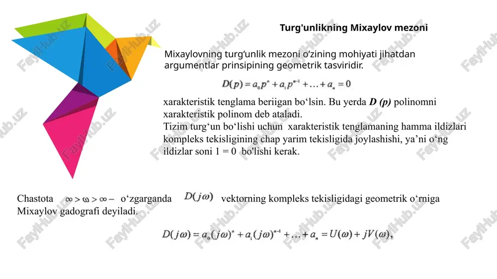 astotaga nisbatan juft funksiyadir, ya’ni u(@) = u(-@). mavhum qism esa chastotaga nisbatan toq funksiya bo‘ladi. v(@) = o(a,,+4,,0°—a,,@'+...), v(-@)=-v(@). shunday qilib, d(@) = u(@) - jv(@) bo‘ladi. mixaylov mezonining ta ’rifi: agar chastota 0<@< o‘zgarganda mixaylov gadografi haqiqiy musbat o‘qdan boshlab koordinata boshi atrofida musbat (soat strelkasiga qarshi) yo‘nalishda nz/2 burchakka burilsa, u holda tizim turg‘un bo‘ladi (bu yerda «n» xarakteristik tenglamaning darajasi) wa) mo) na —b —. o-0 ko) ook lo-0 wn 3 ood a ochig tizimning uzatish funksiyasi w(p) = aay berilgan bo‘lsin. bu p. yerda qo(p)=0 — ochiq tizimning xarakteristik tenglamasi. berk tizimning uzatish funksiyasi: pcr) wip) _ op) ___ pr) _, 14+w(p) ,,p(p) op) + p(p) qo(p) (pp) = p(p) _ o(p)+ pp) w(p)=1 a(p) =1+w(p) = *on oo) berk tizimning xarakteristik tenglamasi: q(p) + p(p) — berk tizimning xaraktestik polinomini ifodalaydi. q(p) — polinom «n» darajaga ega; p(p) — polinom «mm» darajaga ega. tizimni …