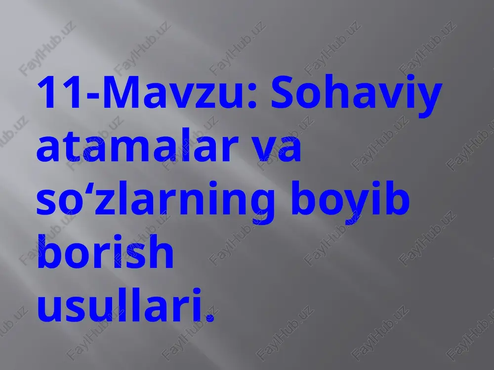 lishiga misollar keltiring? 4. kompozitsiya usuli orqali qaysi so‘z turkumlariga xos so‘zlar yasash mumkim? etiboringiz uchun rahmat! image2.png image3.jpeg image4.jpeg image5.jpeg _ , akiradh so ‘dlartitsaizmlae), hozirgi ‘h | as ~ kunda mavjud bo‘lgan narsa vae hodisalarning eskirib qolgan. némlaridir: ‘eskirgan. so ‘7larning hozirgi tilda sinonimi ve . 5 mavjud bo‘ladi. - * _ masalan: ‘budun, ulus, raiyat — xalq; ~ , handasa - geometriya; muarrix —_ tarixehis dudog—| lab; bs. jang - cho‘loq, oqsoq. vangi so‘zlar (neologizmlar). ijtimciy- iqtisodiy taraqqiyot va o'zgarishlar natijasida vujudga kelgan narsa - hodisalarning yangi nomlaridir. masalan, o‘zbekiston mustaqil:bo‘lgandan so‘ng tilimizda paydo bo‘lgan faxriy - veteran, noib - deputat, tuman - rayon, tayyora - samoly ot. kabi so‘zlar. y angi so‘zlardir. tarixiy.so‘zlar (istorizmlar).:o‘tmishga ° oid. narsa, hodisalarni ifodalagan, biroq hozirgi tilimizda 0'z sinonimiga’ega bo‘lmagan so‘zlardir. masalan: miiri, paqir, (pul birliklari)’ @0zi, qushbegi, .yasovul, xalifa.(mansab nomlari), omcch, + yorg'ichoq, charx kabilar: