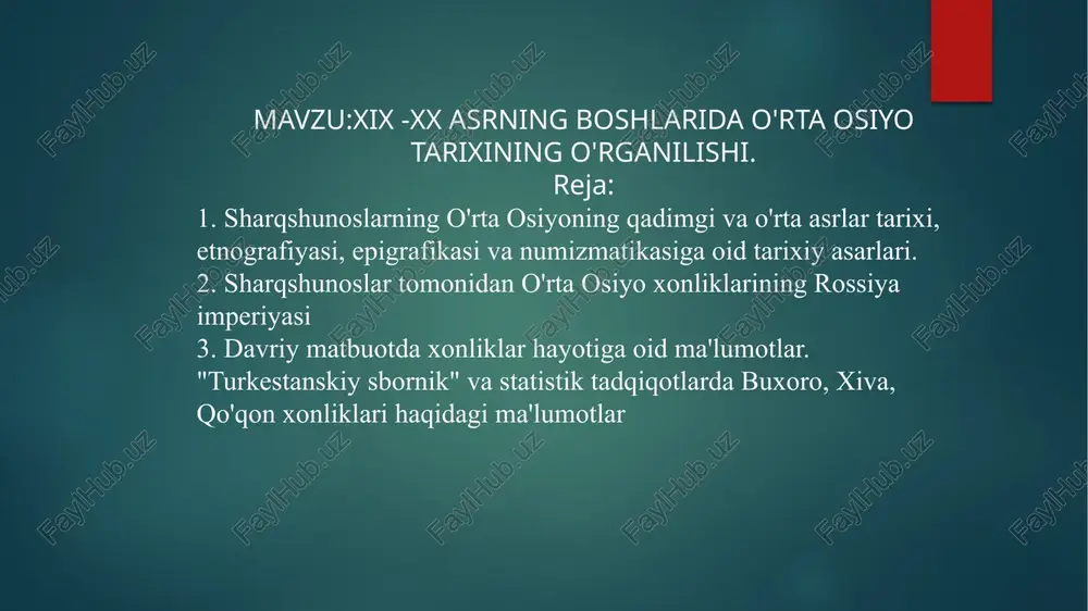 hodical journal - (3) iii/2020 issn 2181-063x 280 http://oac.dsmi-qf.uz olib, asosiy punkt –hirot va qandahorni qo‘lga kiritdi. shundan so‘ng angliya va rossiya o‘rtasidagi afg‘onistonning taqdiri va uning chegarasini belgilash masalasi kun tartibiga qo‘yildi. 1885-1887- yillarda bu masala rus-ingliz komissiyasi tomonidan hal etildi. rossiya mustamlakachilik tizimining uchinchi xususiyati mintaqada rus aholisining ma’lum bir foizini joylashtirish edi. markaziy rossiyadan ochlik va yersizlikdan qochgan rus dehqonlarini ko‘chirib kcltira boshladilar. ammo shaharlarda rus aholisini shakllantirish siyosati ahamiyatga ega edi. xix asrning ikkinchi yarmida toshkent shahri rus aholisi hisobiga shitob bilan kengayib bordi. bu aholining katta qismi iste’foga chiqqandan keyin shahardayashash uchun qolgan askarlar, davlat boshqaruvi amaldorlari, rossiya armiyasiofitserlari, rossiya firmalari xizmatkorlari, jazo manziliga jo‘natilgan jarimaga tortilgan xizmatchilar, xizmatdan bo‘shatib yuborilgan ofitserlar edi.anhor shaharni qoq ikki qismga ajratgandi: eski shaharda mahalliy aholi. yangishaharda esa rus aholisi yashardi. shaharning bu ikki qismi o‘z iqtisodiy va ma’naviyhayotini boshdan kechirar bir-biri bilan kamdan-kam aralashigan holda yashalar edi.rossiya fransuz …