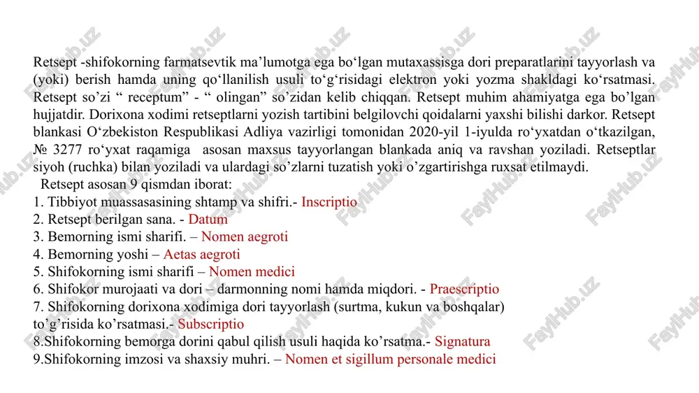 ankani pstki qismiga yoziladi. retsept 2 xil bo’ladi. agar bitta dori vositasi yozilsa, oddiy retsept deyiladi. agar ikki va undan ortiq dori vositasi yozilsa, murakkab retsept deyiladi. retseptning lotincha qismi retsept - recipe - ol fe’li bilan boshlanadi. har bir dori - darmon yangi qatordan yoziladi. qatorning boshlanishida rp.:, dan keyin dorivor modda va o’simliklar nomi bosh harf bilan boshlanadi. dorivor moddalarning ( preparatlarning ) nomlari qaratqich kelishigida yoziladi . dorivor moddalarning soni (dozasi ) akkuzativda qo’llanadi. masalan : recipe : infusi herbae termopsidis 0,1 - 100 ml. liquoris ammonii anisati 1 ml. natri benzoatis 0 ,6 . sirupi althaeae 20 ml. misceatur. detur . signetur . ol : afsonak yer ustki qismi damlamasi 0, 1 – 100 ml . novshadil spirti 1 ml . natriy benzoate 0 ,6 . gulxayri sharbati 20 ml aralashtirilsin . berilsin . belgilansin . qattiq va sachratuvchi dorivor moddalar grammlar bilan belgilanadi “gramm” so’zi …