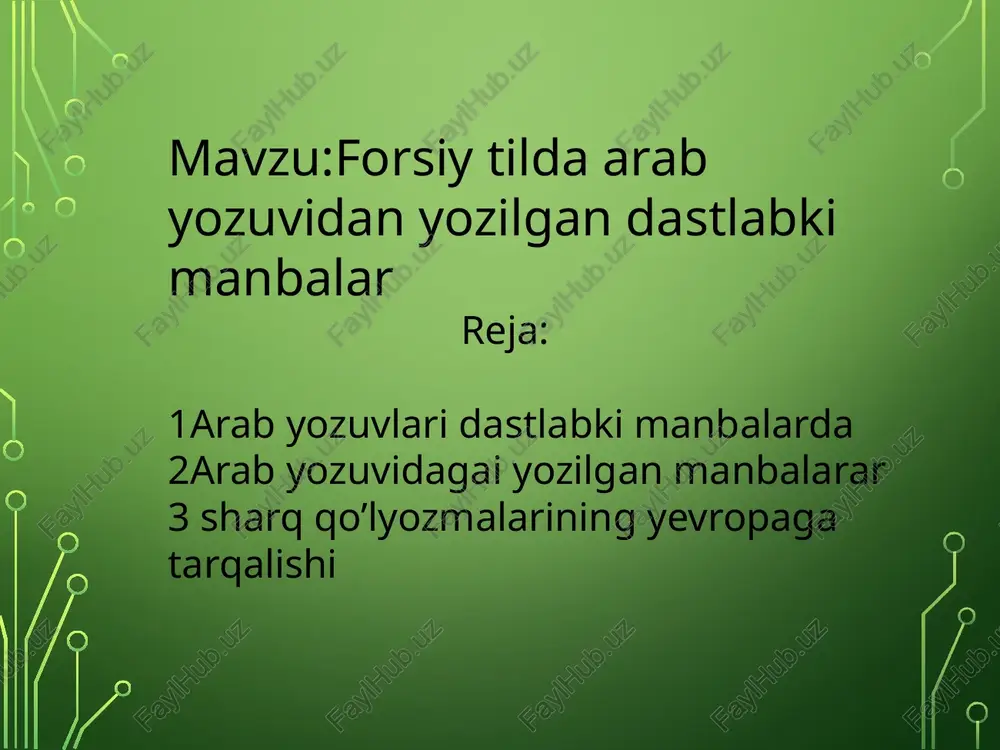 yozishmalar, biografiya, shajara, geografiya, bibliografiya, astronomiya, entsiklopediya, meditsina, falsafa, etika, matematika va h.k. arab yozuvidagi turkiy qo’lyozmalarning tashqi belgilariga qarab bo’linishi. turkiy qo’lyozmalarni o’rganish: qutadqu bilik, tarixi muluki ajam, qur’on tafsiri, hissasi rabg’uziy, shayboniynoma, tavorixi guzida va b. qo’lyozma asarlar tarixidan va ularning hududiy qamrovi. arab tilidagi yozma meros va uning tarqalishi. qo’lyozmalarning jahon bo’ylab tarqalish sabablari. sharq qo’lyozmalarining yevropaga tarqalishi. sharq qo’lyozmalarining turli mamlakatlardagi miqdoriy ko’rsatkichi. qo’lyozmalar xazinalari: misr, eron, buyuk britaniya, germaniya, turkiya, rossiya, o’zbekiston. sharq qo’lyozmalarini tavsiflash va kataloglar chop etilishi tarixidan. o’zbekiston fanlar akademiyasi sharqshunoslik instituti sharq qo’lyozmalari xazinasi. kitob ul-xiroj” asarida arab xalifaligining vii-viii asrlardagi ijtimoiy-iqtisodiy ahvoli, xususan yer egaligi va undan foydalanish kabi ijtimoiy masalalarni o’rganishda qimmatli manba hisoblanadi. xalifa xorun ar-rashidning topshirig’i bilan yozilgan bu asarda o’rta asrlarda aholidan yig’iladigan asosiy soliq - xiroj, uning turlari va miqdori, to’lash tartibi bayon etilgan. bundan tashqari feodal mulkchilik, xususan korandalik tartibi, yirik yer egalarining shaxsiy …