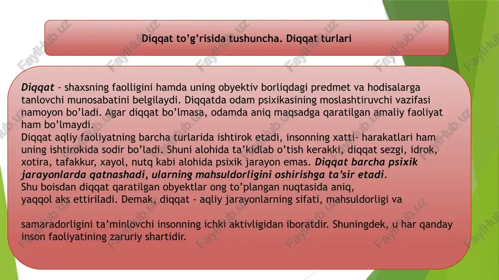 akunlanishiga munosib hissa qo’shish imkoniyatiga egadir. shu bilan birga faoliyat shakliga ko’ra: individual; guruhiy,jamoaviy bir kishi ongining muayyan obyektga qarata yo’naltirilishi va unga to’planishiga individual; bir guruh yoki ko’pchilikdan iborat kishilar jamoasining ongi psixik faoliyatning biror obyektga qarata yo’naltirilishi va shu obyekt ustida to’planishiga guruhiy yoki jamoa diqqati deb yuritiladi. hosil bo’lish xususiyati va amal qilish usuliga qarab: ixtiyoriydan so’nggi diqqat badiiy asarga qiziqib ketib unga doimiy diqqatimizni qaratamiz. ixtiyoriy diqqat lektorning ma’ruzalarini eshtish uchun ataylab unga diqqatimizni qaratamiz. ixtiyorsiz diqqat to’satdan taqillagan tovushni eshitsak, beixtiyor o’sha erga qaraymiz. diqqatning turlari diqqat murakkab psixologik jarayon bo’lib, uning bir qancha o’ziga xos xususiyatlari bor. diqqatning barqarorligi diqqatning ko’lami, xajmi diqqatning ko’chishi diqqatning taqsimlanishi diqqatning bo’linishi parishonhotirlik sezgi jarayoni haqida tushuncha. sezgi xususiyatlari va turlari. inson organizmiga ta’sir etadigan ayrim narsa va hodisalar obrazlarining miyada bevosita aks etish faoliyatiga sezgilar deyiladi. biz sezgilar yordamida predmetlarning rangini, shaklini, katta yoki kichikligini aniqlaymiz. sezgilar …