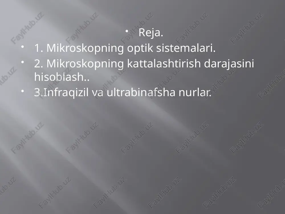 a mos kelgan joylarining —_ temperaturalarini shunda u maksimum qizish, to‘yingan qizil nurdan keyin, ko‘rinmaydigan sohaga to‘g‘ri_ kelishini payqaydi. ko‘zga ko‘rinmaydigan_bu nurlar infraqizil nurlar deb ataldi. shundan boshlab infraqizil nurlanishnipo‘rganish boshlandi. dastlab infraqizil nurlanishni laboratoriyada hosil qilish uchun dizdirilgan jismlar yoki gaz razryadlaridan foydalanilgan bo‘lsa, keyinchalik maxsus lazerlardan foydalanildi. 1 yagi infragizil diapazon (nir): 700 nm— 1400 nm; ae diapazon (mir): 1400 nm— 3000 nm; 3.uzogq infraqizil diapazon (fir): 3000 nm—1 mm aqin infraqizil nurlanishni qayd etish uchun maxsus toplastinkalardan foydalaniladi. ularni tadqiq qilishda sezgirligi kengroq diapazonda ishlaydigan fotoelektrik detektorlar va fotorezistorlardan foydalaniladi. uzoq infraqizil diapazondagi nurlanishni gayd etish uchun nurlanishga sezgir detektor -— bolometrlard laniladi. inson ko‘zi infraqizil nurlarni ko‘rmasa-da, boshqa jonivorlar bu diapazonda ko‘ra oladi. masalan, ayrim ilonlar ham _ ko‘zga ko‘rinadigan, ham infraqizil diapazonda ko‘rish qobiliyatiga ega. baliqlardan piranya va oltin baliq deb ataluvchi turlari ham infraqizil diapazonda ko‘radi. chagadigan chivinlar ham infraqizil nurlar orqali | | …