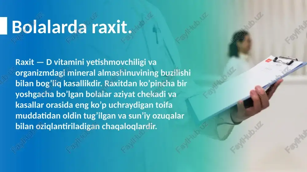 lgan moddalarni oziq-ovqat bilan qabul qilmasa. misol uchun, bolaga ona suti o’rniga sun’iy aralashmalar yoki sigir suti berilsa, qo’shimcha oziqni kech joriy etish (6-8 oydan keyin), agar bola ratsionining ko’proq qismini bo’tqalar, ayniqsa manna bo’tqasi tashkil qilsa. •bolaning terisiga quyosh nuri uzoq vaqt davomida ta’sir qilmagan bo’lsa . •agar ichakda so’rilish va hazm qilish faoliyati buzilsa (bunday hollarda bolaga hatto eng to’yimli oziq-ovqat berish ham raxit xavfini kamaytirmaydi). raxit uchun xavf omillari. muddatidan oldin tug’ilganlik — birinchidan muddatidan oldin tug’ilgan chaqaloqlarda oziq moddalarini «zaxira» qilish vaqti bo’lmaydi, ikkinchidan ularda ko’pincha ichaklar bilan bog’liq muammolar va umuman ovqat hazm qilish tizimi bilan bog’liq buzilishlar mavjud bo’ladi. yangi tug’ilgan chaqaloqning vazni (chaqaloq qanchalik og’ir bo’lsa, shunchalik ko’p oziq-ovqat va vitamin kerak). ko’p farzandli homiladorlik. bunday homiladorlikdan tug’ilgan chaqaloqlar qoida tariqasida kaltsiy va fosfor yetishmovchiligini his qilishadi. bundan tashqari, bu chaqaloqlar ko’pincha muddatidan oldin tug’ilishi mumkin. 1 2 3 •ovqat hazm qilish tizimining …