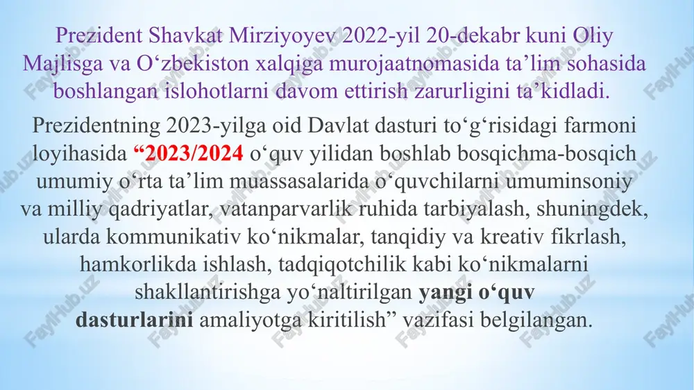 k. taʼlimni rivojlantirish respublika ilmiy-metodik markazi direktori vohid hamidov yangi darsliklarni yaratishda bolalar psixologiyasi ham hisobga olinganini ham taʼkidlab o‘tdi. — bu yil taqdim etilgan boshlang‘ich sinf darsliklari o‘qituvchilar uchun yangilik bo‘ldi. o‘quvchilar kitoblar berilgan kun qanchalik quvonishganini so‘z bilan taʼriflab berib bo‘lmaydi. haqiqatan ham hozirgi kitoblar avvalgilaridan ancha ustun. kitobning ko‘rinishi va rang-barang suratlari har bir o‘quvchini o‘ziga qarata oldi. avvalgi kitoblar ancha qalin va og‘ir edi. ayni o‘sish davridagi bola uchun bu qator qiyinchiliklarni tug‘dirardi. yangi darsliklarning choraklarga bo‘lingani o‘quvchini yil davomida ortiqcha yukni ko‘tarib yurishdan xalos qildi — o‘zbekiston respublikasi vazirlar mahkamasining 726-qaroriga muvofiq taʼlim muassasalarining matbaa mahsulotlari texnik reglament asosida ishlab chiqariladi. yangi boshlang‘ich sinf darsliklari ana shu texnik reglamentning eng maksimal darajasidan ham yuqori sifatda ishlab chiqarilgan. bu o‘z navbatida darslikdan uzoq yil foydalanishga sabab bo‘ladi. ular sifati va chidamlilik darajasi bo‘yicha yevropa poligrafiyasi standartlariga to‘liq javob beradi. darslikning vazni, o‘lchami, shriftlari bo‘yicha reglament tasdiqlangan …
