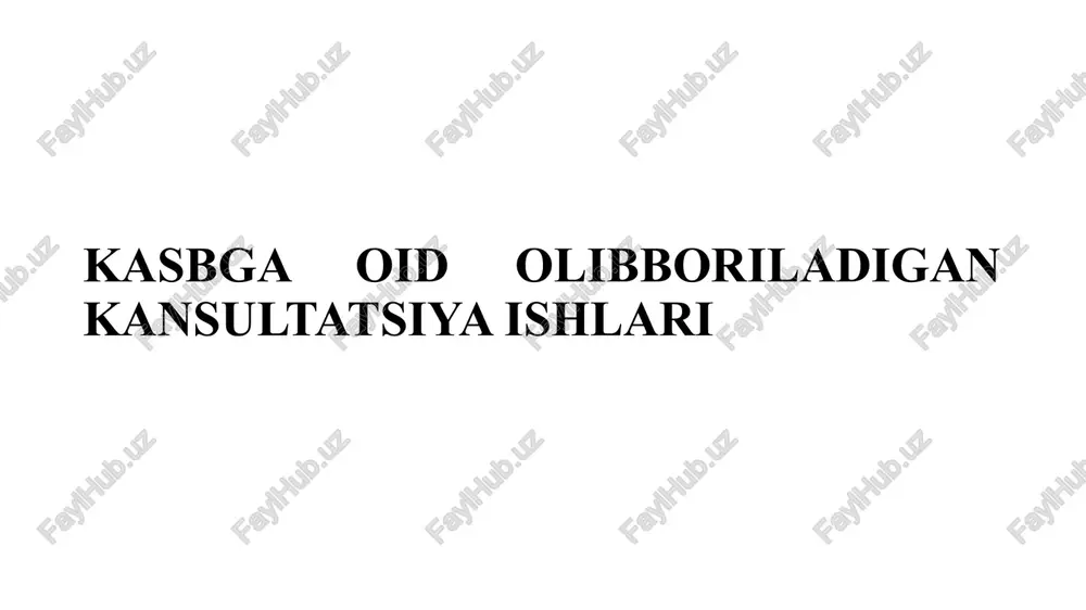 iring yoki olib keling. qisqa tasvir) va keyingi slaydda tabiiyki, referat qanchalik yaxshi tuzilgan bo‘lsa, mavzu (kitob, film, maqola) bilan tanishishni xohlovchilar shunchalik ko‘p bo‘ladi. ammo annotatsiya annotatsiyasi boshqacha ekanligi aniq. misol uchun, ushbu film (kitob, o'yin, dastur) "juda zo'r", "voy", "uchib keting" degan sharh juda oz mazmunli qismga ega. hech qanday aniqlik yo'q, garchi juda ko'p ifoda mavjud. bizga mohiyati bo'yicha tavsif kerak. maksimal qisqacha, lekin butun fikrni etkazish uchun etarli va to'g'ri urg'u joylashtirish. kasbga oid olibboriladigan kansultatsiyalar kasbga yo’naltirish maqsadi nimada? kasbga yo’naltirish maqsadi — shaxsning ma’lum bir kasbiy faoliyat yo’nalishiga moyilligini aniqlashdir. ushbu amaliyot har bir bola iste’dodli va ma’lum bir sohada o’z iste’dodini tatbiq eta oladi degan fikrga asoslanadi. kasbga yo’naltirishning turli xil usullari mavjud — kelajakdagi kasbni tanlashda duch keladigan o’spirin bilan, uning qiziqishlari va sevimli mashg’ulotlarini muhokama qiladigan mutaxassislar bilan suhbatlar, shuningdek, standartlashtirilgan usullar mavjud, ularning natijalari kuchli va zaif tomonlarini tushunishga imkon …