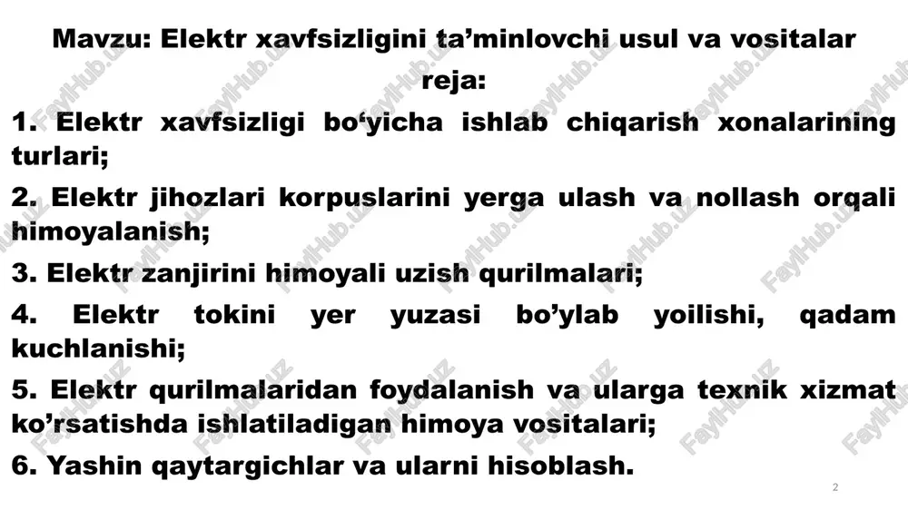 qismlarida zararli ta’sir qilsa; bir vaqtning o'zida birinchi toifa omillarini ikki yoki undan ortiq belgilar mavjud;. uchunchi toifa yuqori xavfli emas ishlab chiqarish xonasi birinch va ikkinchi toifali xonalar belgilari mavjud emas 5 yerga ulash – elektr jihozlarini toksiz (kuchlanishsiz) metal qismlarini elektr o’tkazgich vositasida yerga ulash 6 nollash – elektr jihozlarini toksiz (kuchlanishsiz) metal qismlarini nol o’tkazgich vositasida elektr energiyasi manbasi orqali yerga ulash 7 elektr zanjirini himoyali uzish qurilmalari sxemasi (tarhi) kuchlanish relesi tok relesi 8 tuproq bo‘ylab elektr tokining yoyilishi 9 obrazets teksta vtoroy uroven tretiy uroven chetvertiy uroven pyatiy uroven qadam kuchlanishini tahlil etishga doir grafik 10 obrazets teksta vtoroy uroven tretiy uroven chetvertiy uroven pyatiy uroven elektr jihoziga tegish kuchlanishini tahliliga doir grafik 11 napryajenie prikosnoveniya. napryajenie prikosnoveniya - eto napryajenie mejdu dvumya tochkami tsepi toka zamikaniya na zemlyu (korpus) pri odnovremennom prikosnovenii k nim cheloveka. chislenno ono ravno raznosti potentsialov korpusa φk i tochek …