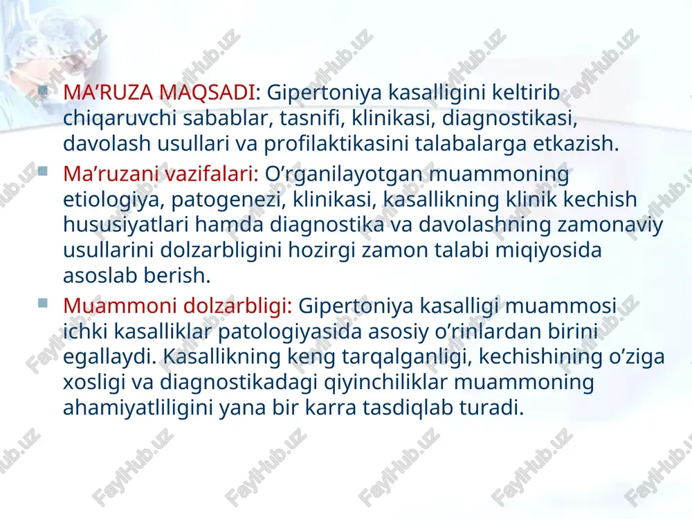 ni davolashdan maqsad faqat aqbni me`yoriga keltirishdan iborat bo`lmay, yurak-qon tomirlar bilan bog`liq asoratlarning oldini olish va o`lim darajasini kamaytirishdan iborat bo`lmog`i lozim. 1. nasliy moyillik. 2. gipodinamiya. 3. semizlik. 4. osh tuzini ortiqcha iste’mol qilish. 5. alkogol iste’mol qilish. 6. giperlipidemiya. 7. chekish. 8. yosh. metabolik sindrom - semizlik, insulinga rezistentlik, gipertrigliseridemiya, ag (“o’lim kvarteti”) xavf omillari kamharakat hayot tarzi ruhiy-ijtimoiy omillar arterial gipertenziya rivojlanishini keltirib chiqaruvchi xavf omillari boshqarilmaydigan boshqariladigan semizlik tuz chekish yosh nasl atrof-muhit ovqat alkogol yog’ qon tomirlar umumiy periferik qarshiligining oshishi yurak daqiqalik hajmining oshishi sirkulyatsiyadagi qon hajmining oshishi patogenez vazopressor gormonlar: renin angiotenzin ii vazopressin endotelin vazodepressor gormonlar: natriyuretik peptidlar kallikreinkinin tizim adrenomedulin azot oksidi prostoglandinlar patogenez neyrogen konseptsiya: simpato-adrenal tizim faollashuvi renin-angiotenzin-aldosteron tizimi faollashuvi mineralkortikoidlar roli natriyuretik peptid hujayralar membranasi orqali kationlar transportining buzilishi buyrak ekskretor funksiyasi buzilishi semizlik va giperinsulinemiya endoteliy disfunksiyasi ag rivojlanish mexanizmi: ↑ sympathetic activity ↓ renal blood …