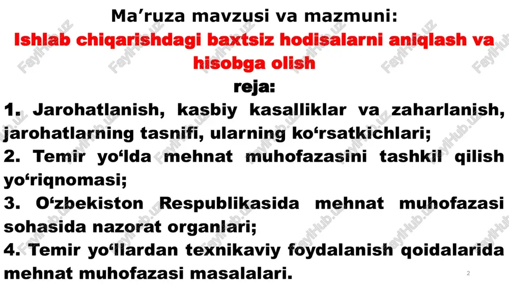 iga, u kasbga oid mehnat qobiliyatini vaqtincha yoki turg‘un yo‘qotishiga yoxud vafot etishiga sabab bo‘lgan hodisaga aytiladi. 4 4 quyidagi holatlarda ishlab chiqarishdagi baxtsiz hodisalar tekshirilmaydi va hisobga olinmaydi: tabiiy o‘lim; o‘zini o‘zi o‘ldirish; jabrlanuvchining o‘z salomatligiga qasddan shikast etkazishi; jabrlanuvchining jinoyat sodir qilish chog‘ida shikastlanishi. izoh: (sud-tibbiy ekspertiza xulosasi yoki tergov organlarining ma’lumotlariga ko‘ra) 5 kasb kasalligi — xodimning unga zararli ishlab chiqarish omili yoki xavfli ishlab chiqarish omili ta’siri natijasida yuzaga kelgan va uning kasbga oid mehnat qobiliyatini vaqtincha yoxud turg‘un yo‘qotishiga sabab bo‘lgan o‘tkir yoki surunkali kasalligiga aytiladi. 6 7 ish muhitining zararli omili - ishchiga ta’siri kasb kasalliklarini yoki sog’lig’ini boshqa buzilishlarini keltirib chiqarishi, avlodlari sog’ligiga ziyon-zahmat yetkazishi mumkin bo’lgan ish muhitining omili. jarohatlarning (shikastlanishlarning) tasnifi keltirib chiqargan i.ch. omili bo’yicha og’irligi bo’yicha jarohatlanganlar soni bo’yicha fizik kimyoviy biologik psixofiziologik mikrojarohatlar ish qobiliyatini vaqtincha yo’qotilishi o’limga olib kelgan individual guruhli 8 mexanik baxtsiz hodisalar ish bilan …