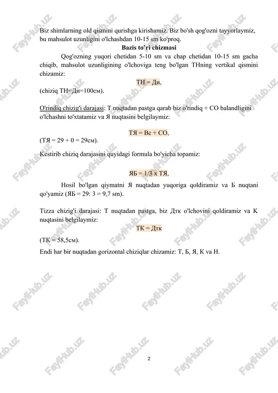 29 + 0 = 29sm). kestirib chiziq darajasini quyidagi formula bo'yicha topamiz: yab = 1/3 x tya, hosil bo'lgan qiymatni ya nuqtadan yuqoriga qoldiramiz va b nuqtani qo'yamiz (yab = 29: 3 = 9,7 sm). tizza chizig'i darajasi: t nuqtadan pastga, biz dtk o'lchovini qoldiramiz va k nuqtasini belgilaymiz: tk = dtk (tk = 58,5sm). endi har bir nuqtadan gorizontal chiziqlar chizamiz: t, b, ya, k va n. 1-rasm bo’ksa chizig’i kengligi ushbu qiymatni quyidagi formula bo'yicha topamiz: bb1 = 0,5 x (sb + so) - k, bu yerda co - bu sb o'lchoviga erkin moslashuvchanlikning ko'payishi (jadvalga qarang) va qayerda k = 1 sm - kam hajmli uchun; k = 0,5 sm - o'rtacha hajmdagi shimlar uchun; k = 0 - katta bo'shashgan shimlar uchun. olingan qiymatni b nuqtadan gorizontal ravishda o'ngga qoldiramiz va b1 nuqtani qo'yamiz. (bb1 = 0,5 x (43,5 + 0,5) - 1 = 21sm). 2-rasm …