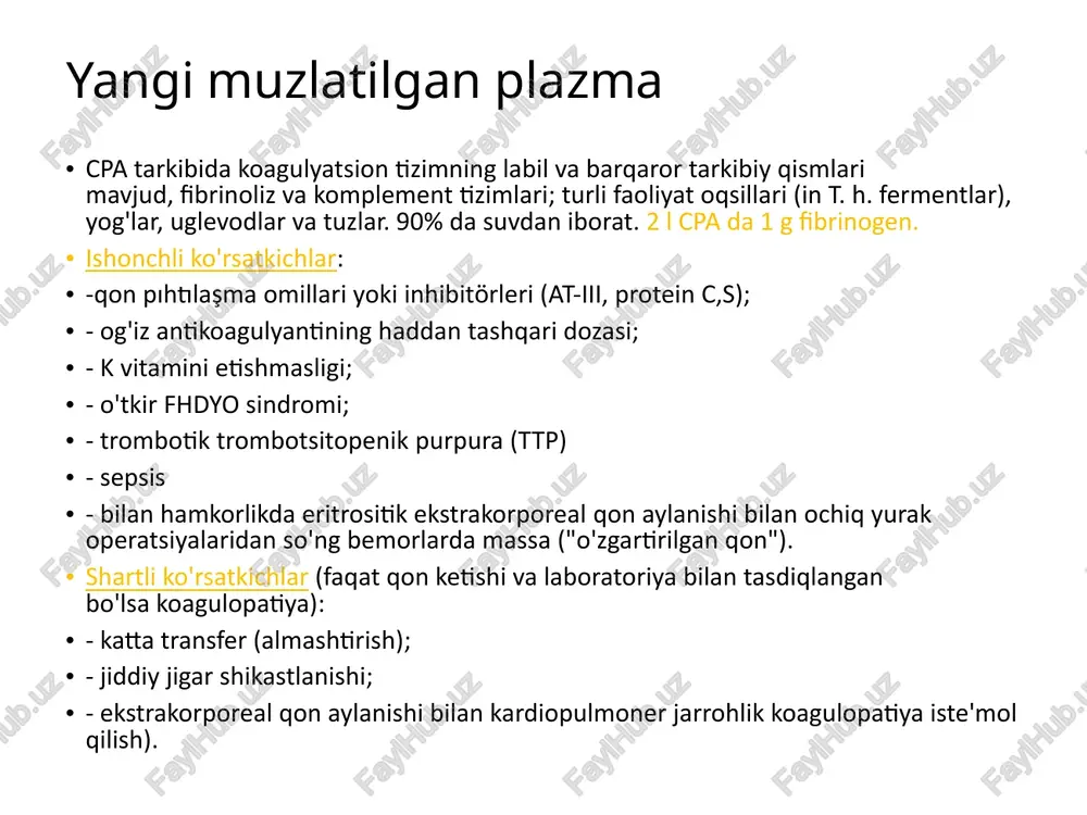 langan bo'lsa koagulopatiya): - katta transfer (almashtirish); - jiddiy jigar shikastlanishi; - ekstrakorporeal qon aylanishi bilan kardiopulmoner jarrohlik koagulopatiya iste'mol qilish). krioprecipitat krioprecipitat - inson qon plazmasining oqsilli preparati, unda kamida 100 birlik omil viii. tarkibi krioprepitat bundan tashqari, shu jumladan fibrinogen (doz boshiga 300 mg) va fibrin stabillashadigan omil (omil xiii), shu jumladan boshqa oqsillarning kichik aralashmasi. krioprecipitat ega gemostatik antihemofil globulin (factor viii) faoliyatining pasayishi bilan bog'liq qon ketishining ortishi, omil willebrand va fibrin stabillashadigan omil. konsentrat protrombin majmua bu to'rtta kombinatsiyadir vitamin k-ga bog'liq ivish omillari – ii, vii, ix va x. prokoagulyant omillar, preparatning tarkibi c tarkibiy qismlarini o'z ichiga oladi antikoagulyant faoliyat-geparin, antitrombin iii va protein c, bu esa kamayadi trombogenlik dori. tayinlash uchun asosiy ko'rsatma-gemorragik sindromi yoki boshqa davolash chora-tadbirlar samarasiz hollarda zarur favqulodda invaziv aralashuvi bilan vitamin k-qaram qon ivish omillar tanqisligi tuzatish. faollashtirilgan konsentrat protrombin majmua faollashtirilgan preparatlar konsentrat protrombin kom pleksus …