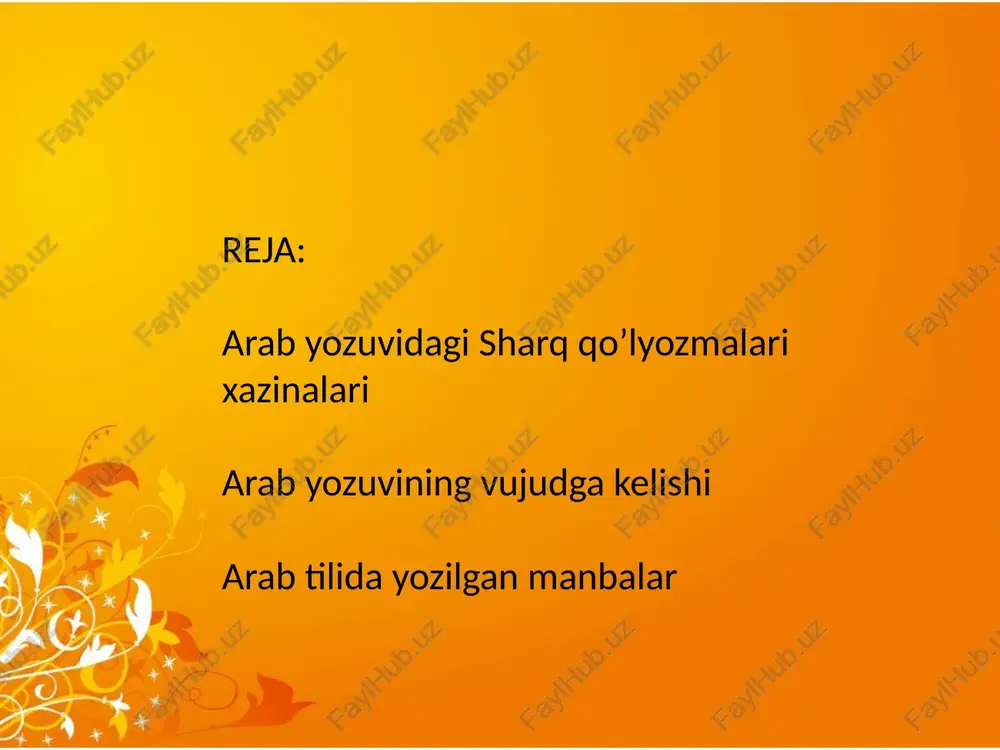 tilidagi yozma meros va uning tarqalishi. qo’lyozmalarning jahon bo’ylab tarqalish sabablari. sharq qo’lyozmalarining yevropaga tarqalishi. sharq qo’lyozmalarining turli mamlakatlardagi miqdoriy ko’rsatkichi. qo’lyozmalar xazinalari: misr, eron, buyuk britaniya, germaniya, turkiya, rossiya, o’zbekiston. sharq qo’lyozmalarini tavsiflash va kataloglar chop etilishi tarixidan. o’zbekiston fanlar akademiyasi sharqshunoslik instituti sharq qo’lyozmalari xazinasi. v-vi asrlarda o’zbekiston tarixi eftaliylar va eftaliylar davlati tarixi bilan bog’liqdir. tarixiy manbalar, shuningdek, arxeologik qazishlar bergan ma’lumotlarga qaraganda, eftaliylar saklar va masagetlarning avlodlaridir. eftaliylar juda katta hududda o’z hukmronliklarini o’rnatdilar. ularning davlatiga sharqiy turkistondan kaspiy bo’ylarigacha bo’lgan yerlar qarar edi. eftaliylar milodning 457-yilida chag’aniyon, toxariston va badaxshonni bo’ysundirishga muvaffaq bo’ldilar. eron shohi sosoniy piruz (459-484 yy.) eftaliylarga qarshi uch bor qo’shin tortti, lekin uning barcha yurishlari mag’lubiyat bilan yakunlandi. buning ustiga eron eftaliylarga o’lpon to’lab turishga majbur bo’ldi. shundan keyin eftaliylar marv va kobulni, oradan ko’p vaqt o’tmay, sharqiy turkistonni ham bo’ysundirishga muvaffaq bo’ldilar. eftaliylar turon, eronning sharqiy tumanlari, afg’oniston, shimoliy hindiston …
