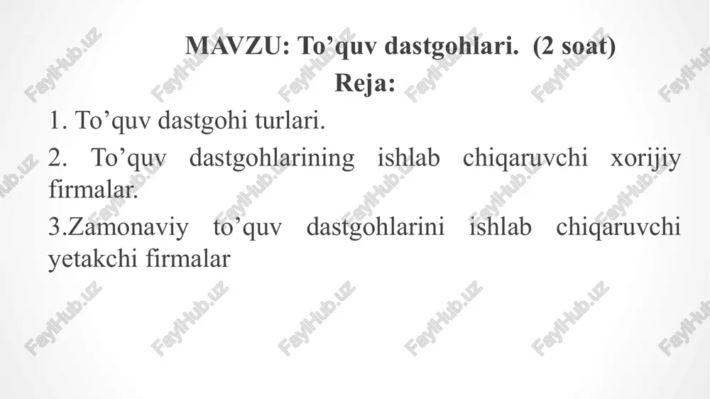 6200 rapirali to'quv dastgohida arqoq ipini taxtlash 1-bobinalar romi, 2-arqoq bobinasi, 3-arqoq to'plagich, 4- taranglovchi moslama, 5- monitor. dastgohga 8 ta arqoq to'plagich o’rnatilgan to'qimaning sifatini tekshirish va tozalash usullari reja: 1. to'qima nuqsonlari 2. to'qima sifatini nazorat qilish 3. to'qimani saralash va tozalash uskunalari nuqsonlarni paydo bo'lish sabablari asosan: − to'quv dastgohini nosozligidan; − to'quvchi yoki usta yordamchisini extiyotsizligi; − to'quvchini malakasi etarlicha emasligidan; − tanda va arqoq iplarining to'quvchilikka tayyorlash jarayonida nuqsonlargayo'l qo'yilganligidan; − dastgohni tozalashni sifatsiz bajaralishidan. to'qima nuqsonlari 1. tanda etishmaslik. to'qimada bir yoki bir nechta tanda iplarini etishmasligi. paydo bo'lishi sababi - tanda nazoratchisining ishlamasligi. 2. iplarning chalkashishi. yonma-yon joylashgan iplarni noto'g'ri o'rilishi. paydo bo'lishi sababi -xomuzaga tashqi narsalarni (momiq, to'qima parchasi va x.k.z)tushib qolishidan yoki bir yoki bir nechta tanda iplari uzilib o'zaro chalkashibketishidan. 3. arqoq etishmasligi yoki ortib ketishi. to'qima eni bo'yicha arqoq ipiningma'lum joyda etishmasligi yoki ortib ketishi. paydo bo'lishi sababi – …