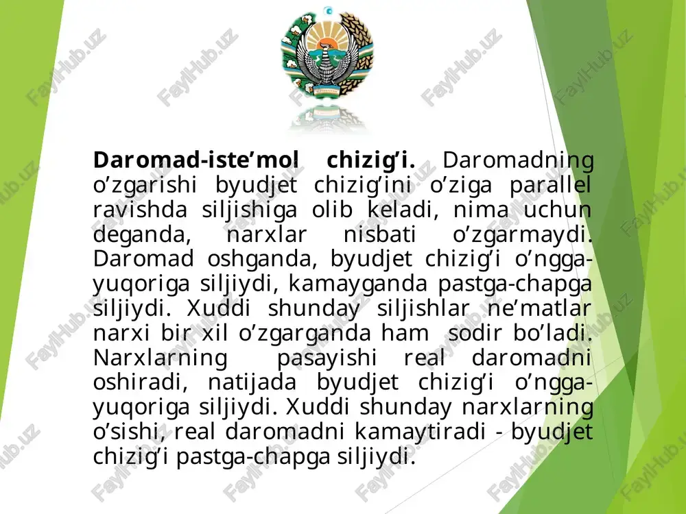 art sifatli sanoat mahsulotlari bilan va nihoyat, oliy sifatli tovarlar va xizmatlar bilan. bulardan tashqari, oliy sifatli tovarlar va xizmatlarga o’tganda ham, standart sifatli sanoat mahsulotlariga talabning yangi sakrash qonuniyati kuzatilgan. 2-rasm. engel’ egri chiziqlari. q3 q q2 q1 r «narx-iste’mol» chizig’i. yuqorida «daromad-iste’mol» chizig’i qaralganda, ne’matlar narxi o’zgarmaydi, deb qabul qilingan edi. endi daromadni o’zgarmas, deb qaraymiz va ne’matlardan bittasini, masalan, ne’matning narxini o’zgaruvchan deb qaraymiz. faraz qilaylik, ne’matning narxi ketma-ket kamayib bormoqda, ya’ni va hokazo. grafikda narxning bunday o’zgarishi, byudjet chizig’ining holatdan va holatlarga siljitadi (3-rasm). b) a) 3-rasm . «narx-iste’mol» (a) va talab chizig’i (b). x2 a e e3 e2 e1 u4 u3 u1 u2 x1 b b3 b2 b1 p1 p2 p3 p4 x1 d masalan, x1 tovar olma bo’lsin, x2 tovar apel’sin bo’lsin. (a) rasmda apel’sin narxi o’zgarmaydi, olma narxi pasayib bormoqda. natijada byudjet chizig’ining x2 o’q bilan kesishgan nuqtasi o’zgarmaydi, x1 o’q bilan kesishgan …