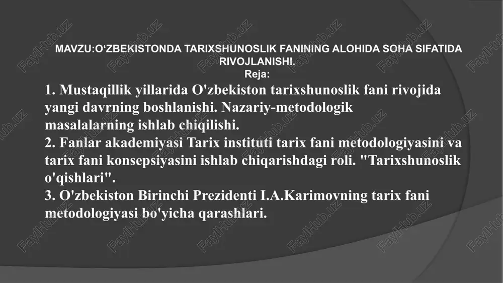 ni boshdan kechirishlariga to’g’ri keldi. o’zbekiston tarixi xususan tarixshunoslik fanlari,boshqa ijtimoiy-gumanitar fanlar kabi, doimo harakatda bo`lib, o`zgarib, rivojlanib, boyib boradi. bu fanning yana shunday o`ziga xos xususiyati borki, tarixiy fan bo`lgani uchun ham, avvalambor, boshqa fanlarga qaraganda u tez va ko`proq boyib boradi. bir tomondan tariximizning ochilmagan "qurik"lari olimlarimizning ilmiy- tadqiqot ishlari natijasida ochilib, to`ldirilib borilaversa, ikkinchi tomonidan, mamlakatimizda, jamiyatimiz ijtimoiy, iqtisodiy, ma‘naviy va madaniy sohalaridagi qo`lga kiritilayotgan yutuqlar tariximiz sahifalarini kun sayin boyitaveradi. dialektik metodologiya har qanday mamlakat tarixini jahon xalqlari tarixi bilan bog’liq holda o`rganishni taqozo etadi. negaki har bir xalq tarixida milliylik, o`ziga xos betakror xususiyatlari bilan birga jahon tarixi, butun insoniyat taraqqiyoti bilan umumiy bog’lanishdadir. darhaqiqat, o’zbekiston tarixi avvalo markaziy osiyo mamlakatlari tarixi bilan, qolaversa bashariyat tarixi bilan chambarchas bog’langan. tarixiylik metodologiyasining tarkibiga uzviylik va davriylik kiradi. tarixiy fan bo`lgani uchun ham o’zbekiston tarixi fanini o`rgatish va o`qitish jarayonida tarixiy uzviylik va davriylik qoidasiga rioya qilish …