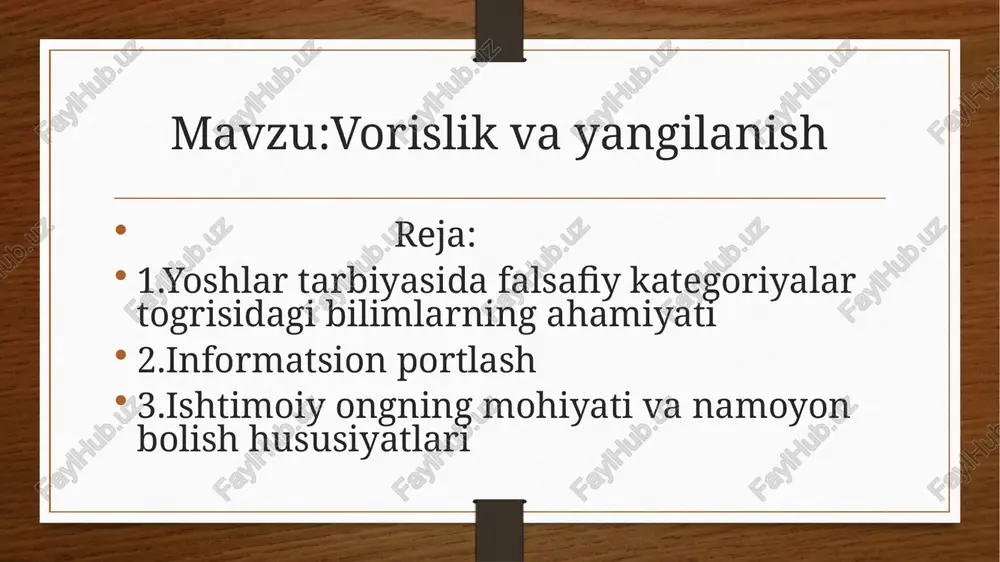 shrlar jahon oʻrgimchak toʻrini portlatdi.bloglar soni har 6 oyda ikki barobar ortmoqda.statistik maʼlumotlarga koʻra, raqamli maʼlumotlar hajmi har oʻn sakkiz oyda ikki baravar koʻpayadi. koʻpincha (95 foizgacha holatda) bu oqim tartibsiz maʼlumotlardan iborat (faqatgina 5 foizini turli xil maʼlumotlar bazalari — u yoki bu shakldagi tartibli maʼlumotlar tashkil qiladi)viki hamkorlik portallari. ulardagi maqolalar soni karrasiga oshib bormoqda. metkalf qonuni "axborot portlashining xavfi demografik portlashdan kam emas. maltusning fikricha, insoniyatning ishlab chiqarish salohiyatidan isteʼmolchilik xususiyati ustun keladi, yaʼni gap insoniyatning umumiy biologik massasi va umumiy iqtisodiy mahsulotining nisbati haqida ketmoqda. ammo oʻzi bilan kurashda insoniyat hali ham butun insoniyat bilan kurashda boʻlgan shaxsga qaraganda ancha yaxshi imkoniyatlarga ega. uchinchi ming yillikning boshlarida maʼlum boʻlishicha, jamiyatning asosiy resurslari sanoat yoki qishloq xoʻjaligi emas, balki axborotdir. agar insoniyatning moddiy ishlab chiqarishi oʻzining moddiy ehtiyojlaridan orqada qolsa, u holda shaxsning axborot isteʼmoli insoniyatning axborot ishlab chiqarishidan yanada koʻproq orqada qoladi. bu aholining oʻta ortishi …