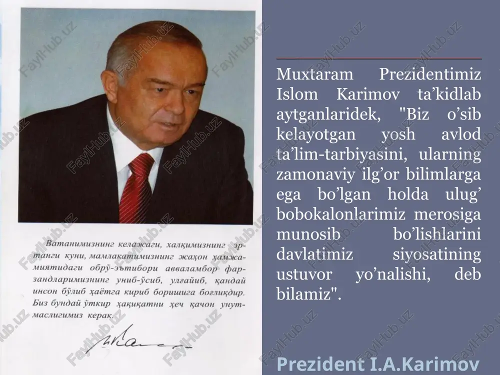 imlarga ega bo’lgan xolda ulug’ bobokalonlarimiz merosiga munosib bo’lishlarini davlatimiz siyosatining ustuvor yo’nalishi, deb bilamiz". aynan shu maskanda o’zaro hurmat, mehr-oqibat, halollik, poklik, mehnatsevarlik, vatanparvarlik, insonparvarlik kabi oliy darajadagi kadriyatlar shakllanadi, avloddan-avlodga etkziladi. shu sifatlar ona suti, oila a’zolari mehri va namunasi bilan bola xulqi, hatti-harakati mazmuniga singib boradi. bunda esa inson ulg’ayishida asosiy davr bo’lgan o’smirlikdagi tarbiya xal qiluvchi ahamiyat kasb etadi. bu pallada uning ichki dunyosi, o’ziga xos hislatlari shakllanadi. bu davrda ota-ona, ustozlar ular tarbiyasi bilan uzviy ravishda shug’ullanishlari lozim. ularning salomatligiga ham alohida diqqat-e’tibor zarur. shuni ham unutmaslik kerakki, kamolotga eltuvchi yo’l ma’rifat, shunga yarasha g’ayrat-shijoatdir. har bir xalq har bir avlodning barkamollik darajasi pirovard natijada shu xalq istiqbolini, taraqqiyoti va taqdirini xal etadi. balog’atga yetayotgan yigit-qizlarimiz o’tkazilayotgan ta’lim, islohotlaridan mamnun bo’lishi tabiiydir. shuning uchun, respublikamizning barcha viloyatlari, tumanlari va qishloqlaridagi o’quv dargohlari zamonaviy uslubda jixozlanishi, ta’lim tizimiga esa yangicha rux kiritilishi, xalq ta’limi, oliy va …