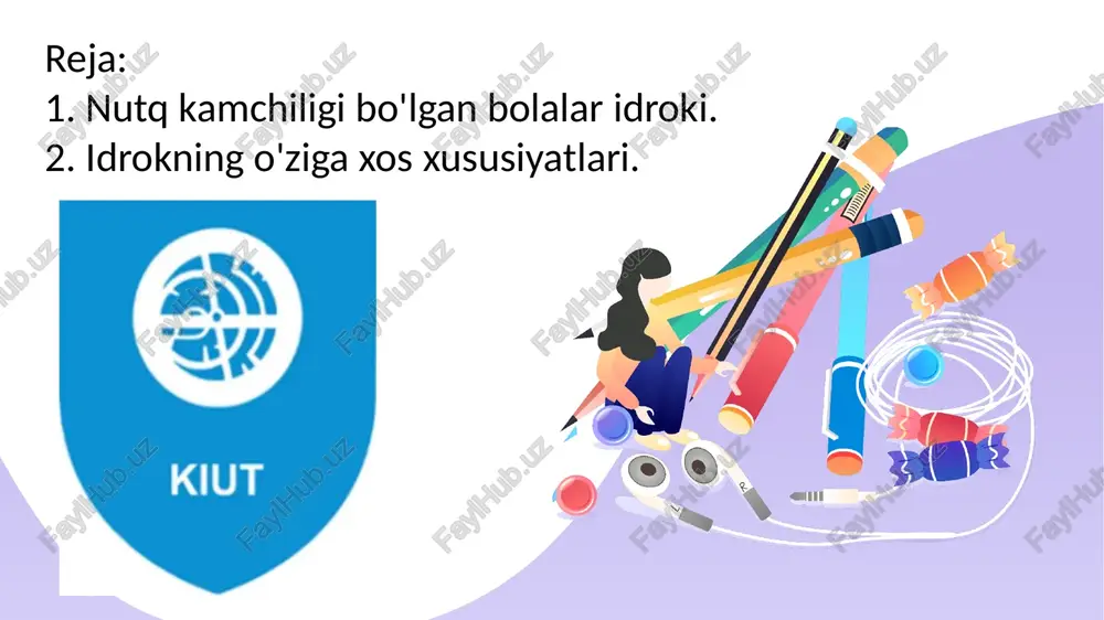 m tizim sifatida anglaydi; 5) tanlash: bir necha predmetlar va ko'rinishlar orasidan inson faqat bir nechtasinigina ajratib oladi, bu uning qanday faoliyat bilan shug'ullanayotganiga, muayyan vaqtda unga qanday narsalar kerak ekaniga va qiziqishlariga bog'liq bo'ladi; 6) o'zgarmaslik: xuddi o'sha predmetlar inson tomonidan o'zgargan sharoitlarda ham bir xil qabul qilinadi (turli xil yoritilishida, turli xil qarashlarda, turli masofalarda). lekin predmetlarning obyektiv xususiyatlari o'zgarmagan holda qabul qilinadi. idrok qilish jarayonida bolada asta-sekinlik bilan ko'rish, eshitish, harakat, bilish obrazlarini orttirib boradi. lekin bunda bola predmetlarning munosabatlari va belgilarini idrok qilishi jarayonida, bu munosabatlar va belgilar so'zlar bilan izohlangan bolishi kerak. bu esa predmetning obrazlari haqida tasavvurlarni mustahkamlaydi, ularni yana ham aniqlashtiradi. agar idrok qilingan obrazlar so‘zlar bilan mustahkamlangan bo‘lsa, bir qancha vaqt o‘tganidan keyin ham bu obrazlar bola tasavvurida tiklanishi mumkin. nutq buzilishlarida uchraydigan idrok jarayonining o‘ziga xos xususiyatlari idrok qilishning fonematik buzilishi nutq nuqsoniga ega bolalarning hammasida kuzatiladi, bunda nutq-eshitish va nutq-harakat …