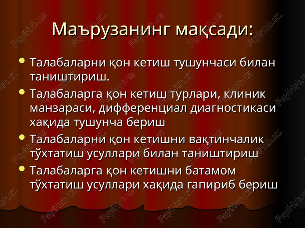 kasti) v) o'tkir qon ketish g) surunkali qon ketish birlamchi qon ketish bu travma yoki jaroxatdan keyin turli qon tomirlarning shikastlanishi natijasida yuzaga keladi. ikkilamchi qon ketish (jaroxatning yiringlashi, qon tomiri arroziyasi natijasida) o'tkir qon ketish surunkali qon ketish (masalan: gemorroidal qon ketish) gemorragik shok klinikasining uch bosqichi kompensatsiya subkompensatsiya dekompensatsiya * og'irlik darajasiga ko'ra engil daraja – 10%; ≈ 500,0 gacha o'rta daraja – 10-20%; 500,0-1000,0 og'ir daraja – 21-30%; 1000,0-1500,0 ko'p mikdorda kon yo'kotish - bupnamun koh ketmlu ja koh tomup 6ebocvta sapapnahno, y ys kn kahgangup faso ycynnapu 6umah tyxtatmnraksah kevvh pyboknabagu. vkkunamun koh ketul acocah oup mapta 6ynagn, nekuh kav tapunulun xam mymkuh. byhga ynaphvu 6k |) | enunagn. opta vukkufia@myn koh ketulu > by kamfjah-kam kysatunagu ba acocah by wvkactnahrah kyn 6k o6khi axlu yvmmmobunvsauna kunman tpahcnoptupobka kvnrakf~a kysatunagn. 2-3 kyh u4uufa keukv ukkmnamunv koh ketul > )kapoxataary wmpyhinn — annvrnahyn »kapaéhi tpomohy toma ba …