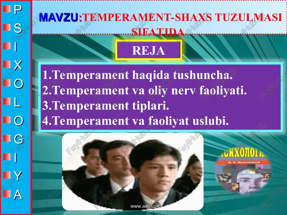 ilan tasodifiy emas, balki qonuniy bog`langan bo`lib ma`lum tuzilishni tashkil qiladi. , , t e m p e r a m e n t www.aim.uz temperamentning xususiyatlari psixikaning individual xususiyatlaridan bo`lib, inson psixik faoliyatining o`tishini, dinamikasini belgilab beradi. www.aim.uz * temperament – temperament haqidagi ta’limot dastlab qadimgi (bizning eramizdan oldingi 460–356-yillarda yashagan) grek olimi gippokrat tomonidan yaratilgan. uning ta’limotiga muvofiq sur’atda, keyinchalik «temperament» termini ham ishlatiladigan bo‘ldi, shuningdek, hamma to‘rt tip temperament nomlari o‘rnashib qoldi. gippokrat ta’limotiga muvofiq, odamlarning temperament jihatidan turlicha bo‘lishi, ularning organizmidagi suyuqliklarning (xiltlarning) turlicha nisbatda bo‘lishi bilan bog‘liqdir. gippokrat ta’limoti www.aim.uz www.aim.uz gippokrat gippokrat qasamiyodi «tabib apollon, asklepiy, hikiyeya va panakeya hamda barcha xudolar nomi bilan va ularni guvohlikka olib, quyidagilarni kuchim va idrokim boricha halol bajarishga qasamyod etaman va yozma ravishda va'da beraman: meni tabiblik san'atiga o'rgatgan kimsani o'z ota- onam bilan barobar ko'raman, i bilan boyligimni bo'lishaman, agar u muhtoj bo'lib qolsa, yordam beraman, …
