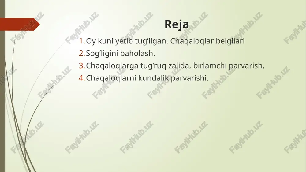 a akusherka tomonidan bajariladi. ikkilamchi yoki kundalik parvarishi esa palatada hamshira tomonidan har kuni ertalab o’tkaziladi yoki uyda onasi tomonidan bajariladi. chaqaloqlarni birlamchi parvarishi yuqori nafas yo’llarini shilimshiqlardan tozalash - elektr otsos naycha yoki rezina nokcha bilan. kindik tizimchasini kesish - kindik tizimchasida tomir urushi [puls] to’xtagandan keyin kindik halqasidan 10 – 15 sm oralig’ida koxer qisqichi qo’yiladi. qisqichlar orasi 96% etil spirtida va 5% yod eritmasida artiladi, ikkala qisqich orasi stiril qaychi bilan kesiladi. bola tomonidagi kindik tizimchasiga bir necha daqiqadan so’ng rogovin skobasi qistiriladi va steril salfetka qo’yiladi. chaqaloqning terisini tozlash - chaqaloqning terisi tugilganda pishloq simon oqqish – kulrang yog’simon modda bilan qoplangan bo’ladi. ayniqsa tabiy burmalarda bo’ladi. steril yog’ bilan terisi artib olinadi. gonoblenoreyani profilaktikasi uchun – bolaning ko’zlariga 1% li tetratsiklin malhami surtiladi (qiz bola chaqaloqlarni jinsiy azo’siga ham surtiladi). antropometriya o’tkazish – bolaning vazni, bo’y uzunligi, bosh aylanasi va ko’krak qafasining aylanasini o’lchash. bolaga …