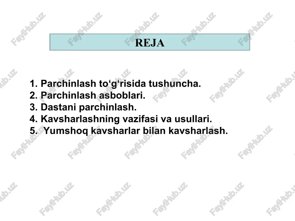 turli-tuman qistirma materiallaridan (olif yoki surik shimdirilgan karton, gazlama) foydalaniladi. pishiq choklar etarli darajada germetik bo‘ladi, suv, gaz va boshqa suyukliklarni o‘tkazmaydi. bug‘ krzonlari, yuqori bosimli rezervuarlar pishiq zich choklarga ega. bunday choklar maxsus parchinlash mashinalari yordamida qizdirish usuli bilan bajariladi. parchin mixlar p. kemasozlik, vagonsozlik, samolyotsozlik va boshqa sohalarda qoʻllanadi. sandiqsozliksa sandiqning yuz tomo-niga gulli naqsh chiqarish, tunuka bilan ishlash ham p. deyiladi. kavsharlash — qattiq materiallar (poʻlat, choʻyan, shisha, sopol va b.) ni eritilgan kavshar bilan biriktirish. k. jarayonida erigan kavshar buyumning qismlari orasidagi oraliqni (tirqishni) toʻldiradi va soviganda qotib tutash kavsharlangan chok hosil boʻladi. payvandlashyaan farqi k.da kavshar bilan biriktiriladigan buyumning qirralari eritilmaydi. kavsharlanadigan sirtlar kir va zangdan yaxshilab tozalanadi, tozalangan joyga flyus surkaladi. flyus sifatida rux xlorid, alyuminiy xlorid, kanifol, borat kislota, bura va b. ishlatiladi. baʼzan, biriktirishni yengillashtirish uchun k.dan oldin kavsharlanadigan joy qalaylanadi (oqartiriladi). metallmas materiallarni k.da, oldin ularning sirtlari maxsus moddalar bilan metallanib, …