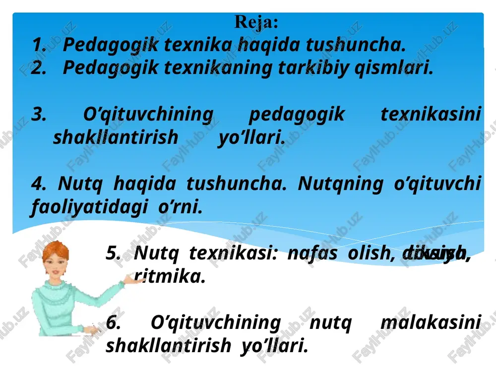 ozirjavoblik, psixologik bilimlarga ega bo‘lishi kabilardir. 6 2. pedagogik texnikaning tarkibiy qismlari. 7 asosiy turlari o’zini o’zi hissiy boshqarish pantomimika mimika jest (gavda, qo’l, oyoq harakat)laridan o’rinli foydalanish nutq texnikasi alohida so’z yoki ifodalarni ifodalash sur’ati (ritmika) pedagogik texnikaning tarkibiy elementlari hozirgi kunda pedagogik texnika tushunchasi ikkita guruhga bo‘lib o‘rganiladi. birinchi guruh komponentlari o‘qituvchining shaxsiy axloqiy fazilatlari va xulqi bilan bog‘liq bo‘lib, ta’lim–tarbiya jarayonida o‘z–o‘zini boshqarish malakalarida ikkinchi guruh komponentlari o‘qituvchining shaxs va jamoaga ta’sir ko‘rsatish malakalari bilan bog‘liq bo‘lib, bu guruh ta’lim-tarbiya jarayonining texnologik tomonini qamrab oladi: 2. pedagogik texnikaning tarkibiy qismlari. 8 9 birinchi guruh komponentlari ta’lim–tarbiya jarayonida o‘z–o‘zini boshqarish malakalari mukammal ijtimoiy perseptiv qobiliyatlarga (diqqat, kuzatuv­chan­lik, xayol) egaligi; ta’lim-tarbiya jarayonida o‘z hissiyotini va kayfiyatini jilovlay oli­shi va turli nojo‘ya ta’sirlarga berilmaslik; nutq texnikasini (nafas olish, ovozni boshqarish, nutq tempi) bili­shi va o‘z o‘rnida qo‘llay olishi. ta’lim-tarbiya jarayonida o‘z xatti-harakatlarini boshqarishi, (mi­mi­­ka, pantomimika); 10 ikkinchi guruh komponentlari ta’lim-tarbiya …