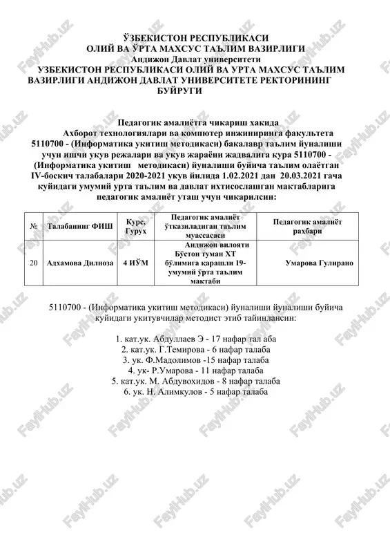 direktori, direktor muovinlari va b.) haqida umumiy ma’lumotlar. 2. al yoki khk, umumiy o’rta ta’lim maktabi pasporti (manzili, umumiy yer maydoni, auditoriyalar soni, yo‘nalishlar va ulardagi talabalar soni va b.). 3. davlat ta’lim standartlari haqida umumiy ma’lumot (tegishli ta’lim muassasasi davlat ta’lim standartlari talablari) 4. umumiy o’rta ta’lim o‘quv rejalari (mutaxassislik bo‘yicha o‘quv rejalar) 5. informatika fanining mazmuni, tanlangan sinf bo’yicha (mutaxassislik fanlari bo‘yicha dtslarning tasdiqlangan sanasi, 1 ta fanning ta’lim mazmuni - agar kht bo’lsa) 6. tanlangan mutaxassislik fanining namunaviy dasturi bo‘yicha umumiy ma’lumot 7. tanlangan mutaxassislik fanining ishchi o‘quv dasturi 8. tanlangan mutaxassislik fanining kalendar taqvimiy reja 9. tanlangan sinf (guruh) murabbiyining ma’naviy-ma’rifiy ishlar rejasi 10. 3 ta tadbir o’tkazish va bayonnoma tayyorlash, rasmlari bilan 11. kundalik 12. dars tahlillari, kamida 15 ta 13. tanlagan sinf bo’yicha kalendar rejaga mos tushuvchi mavzuga ochiq dars o’tish 14. o’tilgan ochiq darsni dars ishlanmasini tayyorlash 15. o’tilgan ochiq darsni taqdimoti, ko’rgazmali …